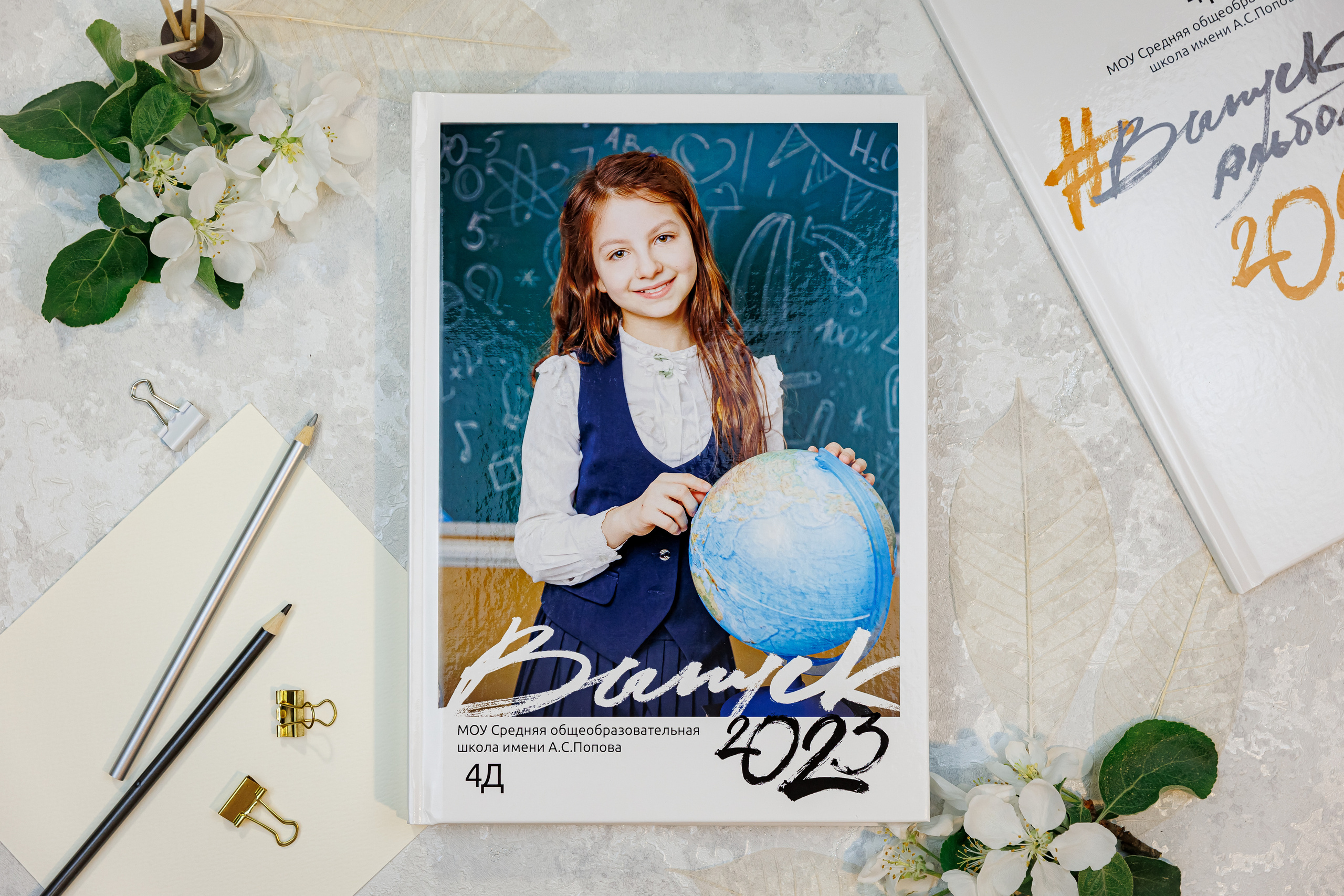 Лайт. Семейный и детский фотограф Комина Елена, Власиха, Одинцово