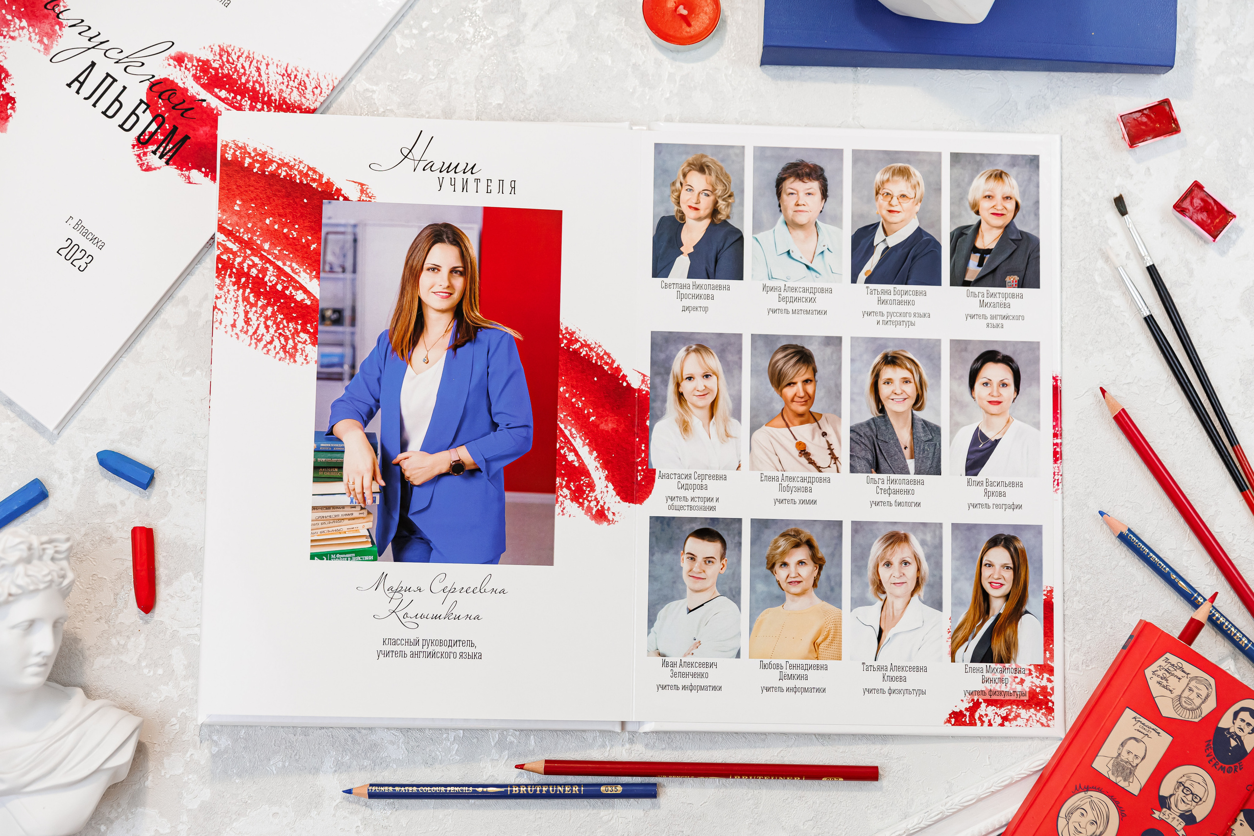 Яркий штрих. Семейный и детский фотограф Комина Елена, Власиха, Одинцово