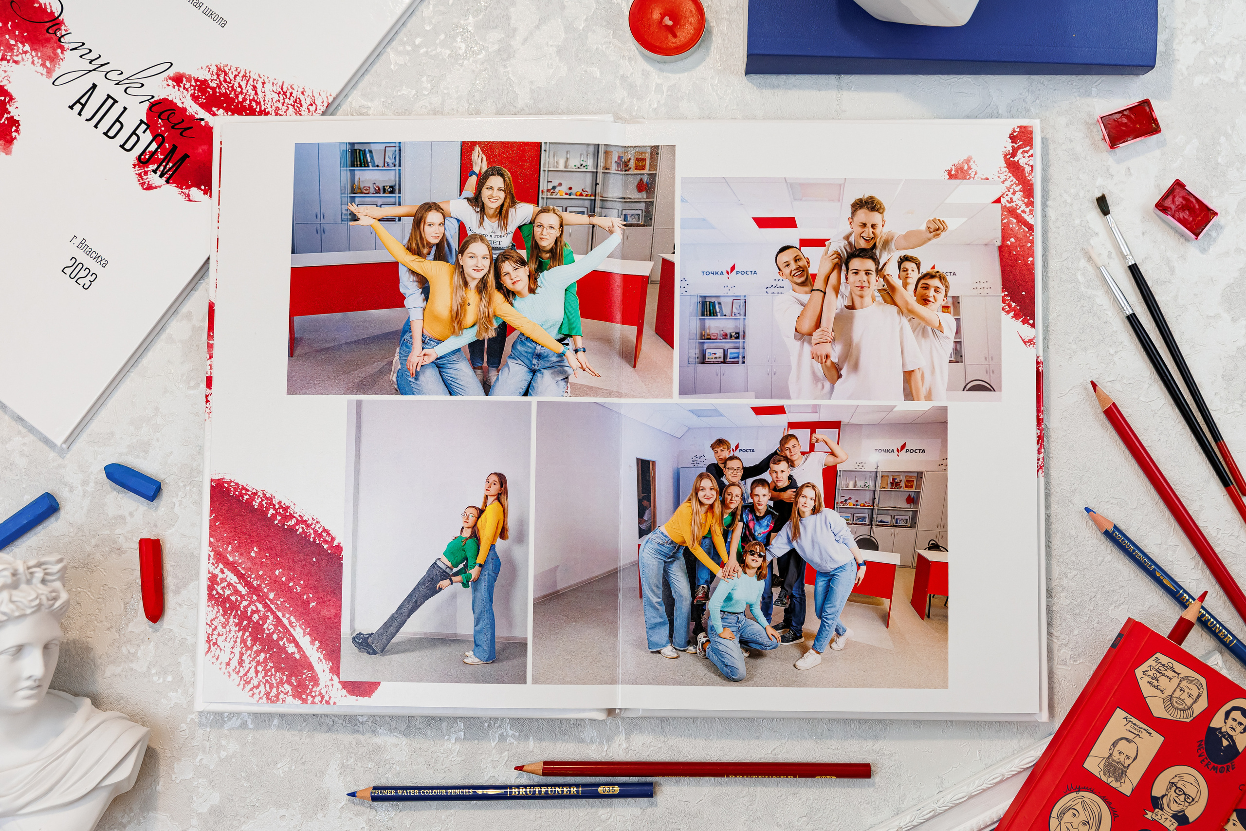 Яркий штрих. Семейный и детский фотограф Комина Елена, Власиха, Одинцово