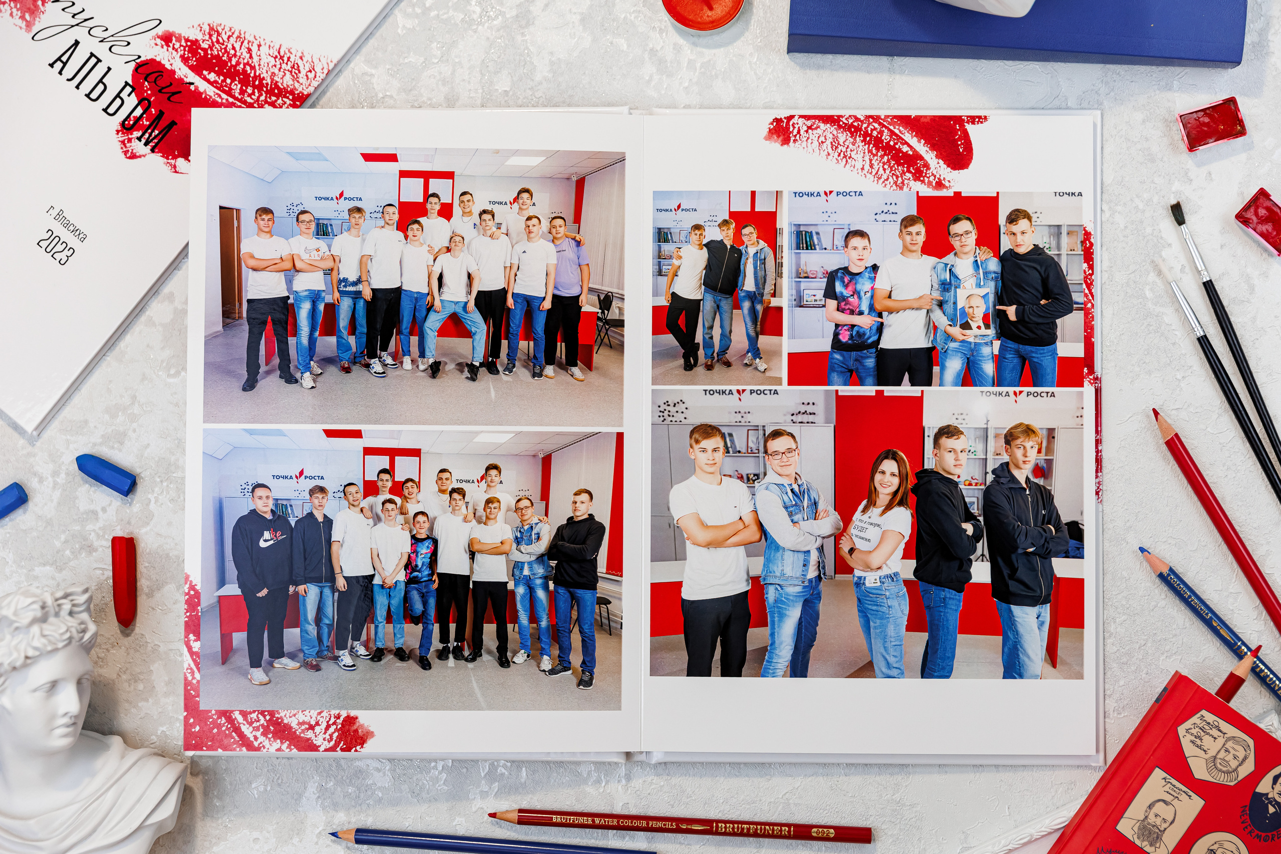 Яркий штрих. Семейный и детский фотограф Комина Елена, Власиха, Одинцово