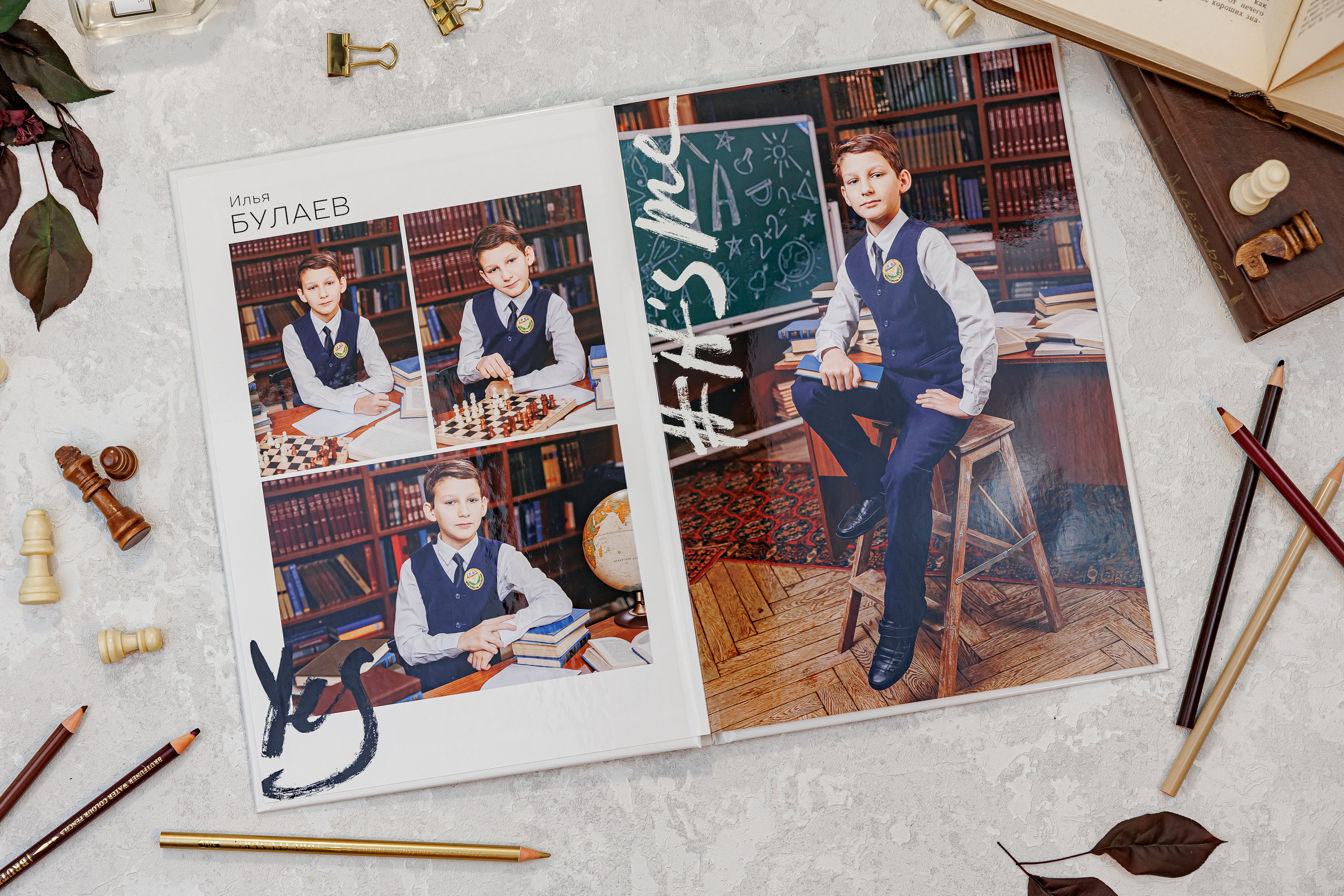 Лайт. Семейный и детский фотограф Комина Елена, Власиха, Одинцово