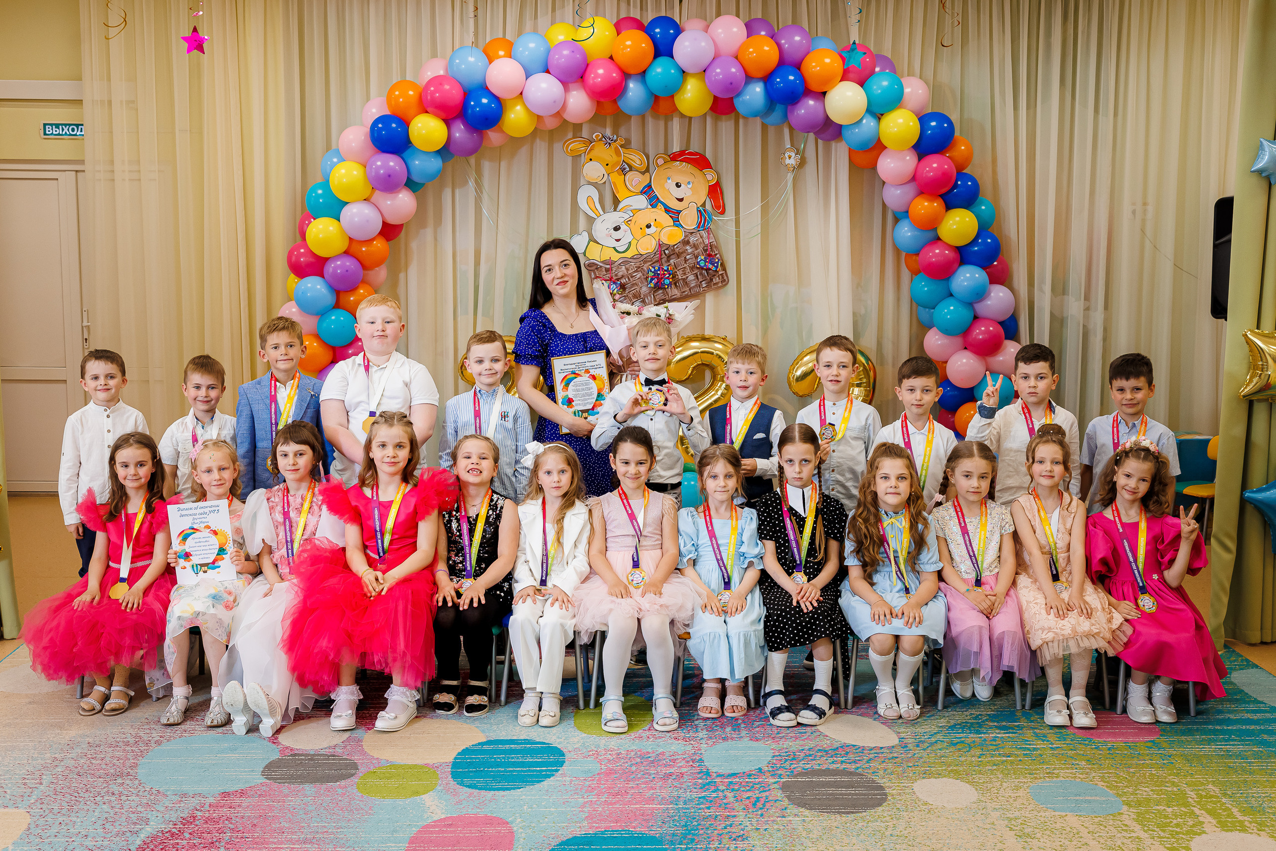 Отзывы. Семейный и детский фотограф Комина Елена, Власиха, Одинцово