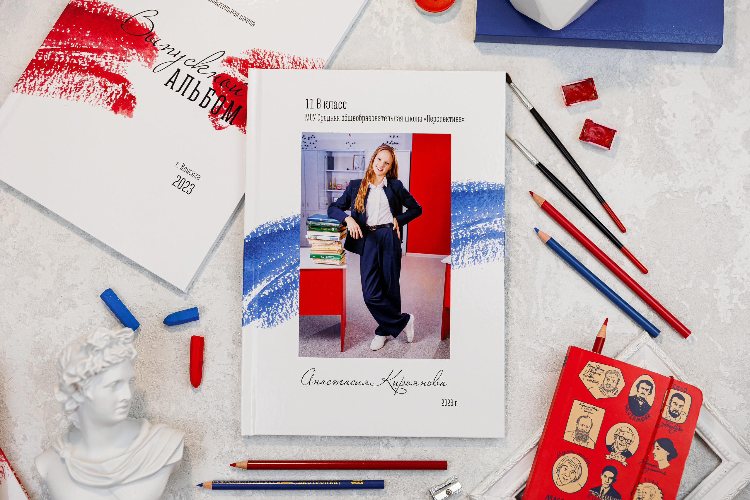 Яркий штрих. Семейный и детский фотограф Комина Елена, Власиха, Одинцово