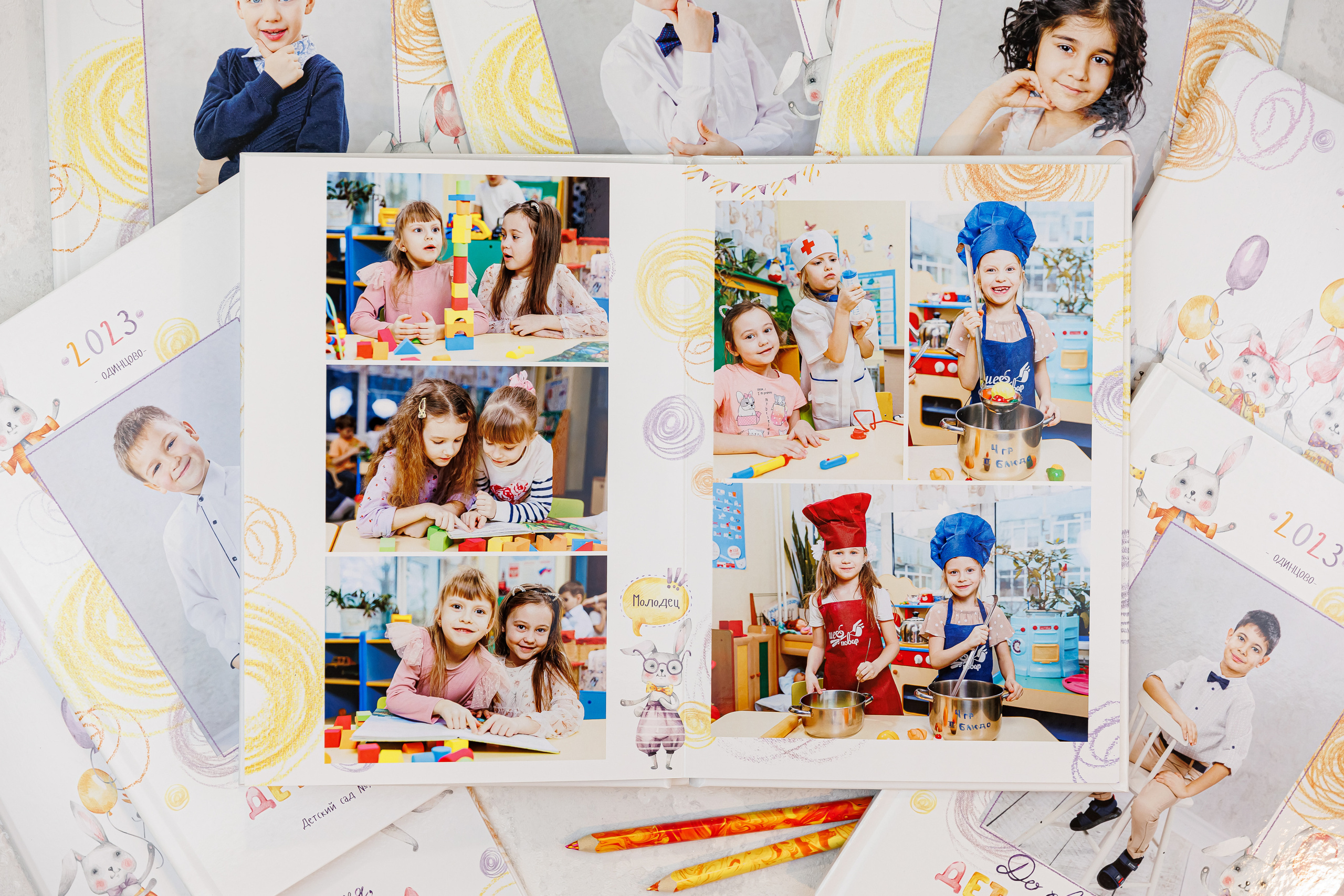 Солнечные Зайчики. Семейный и детский фотограф Комина Елена, Власиха, Одинцово