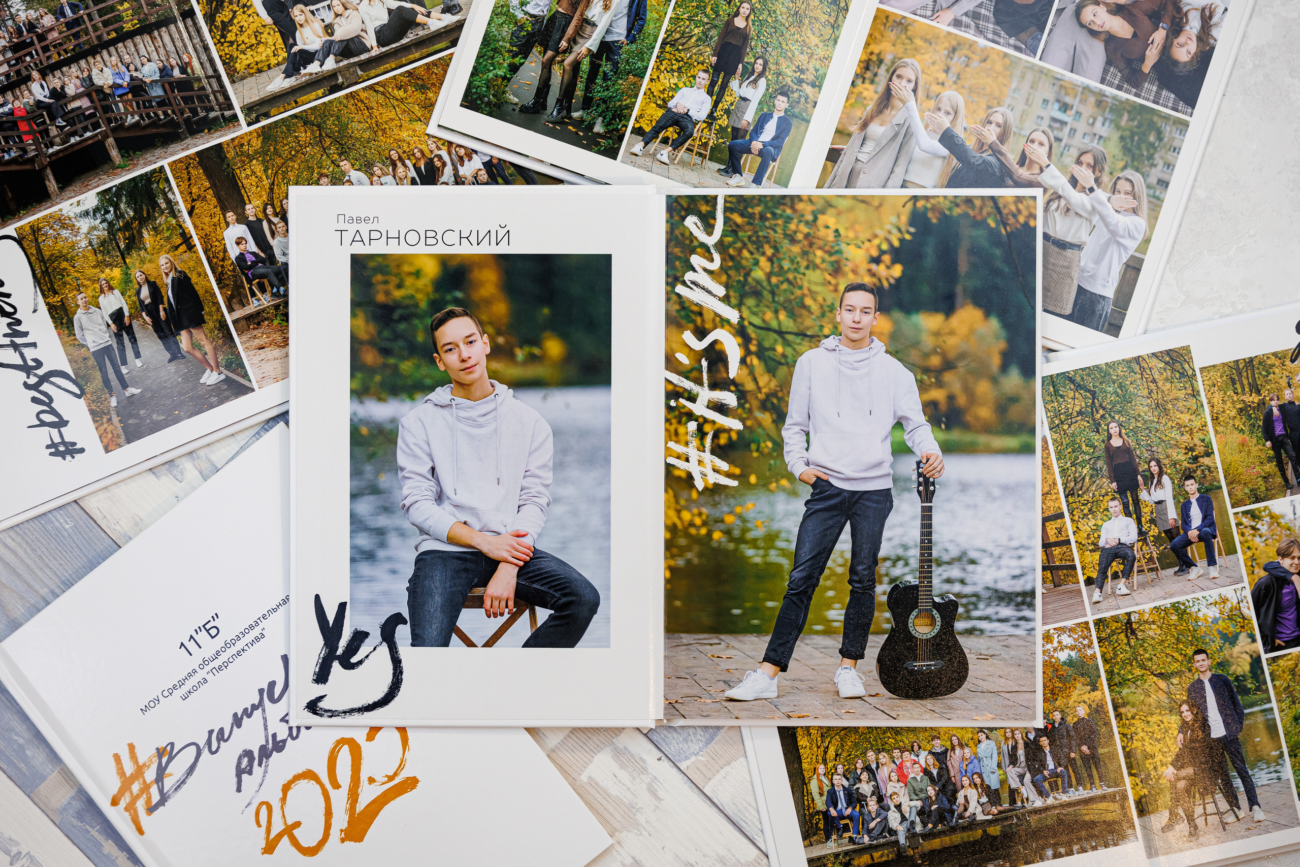 Лайт. Семейный и детский фотограф Комина Елена, Власиха, Одинцово