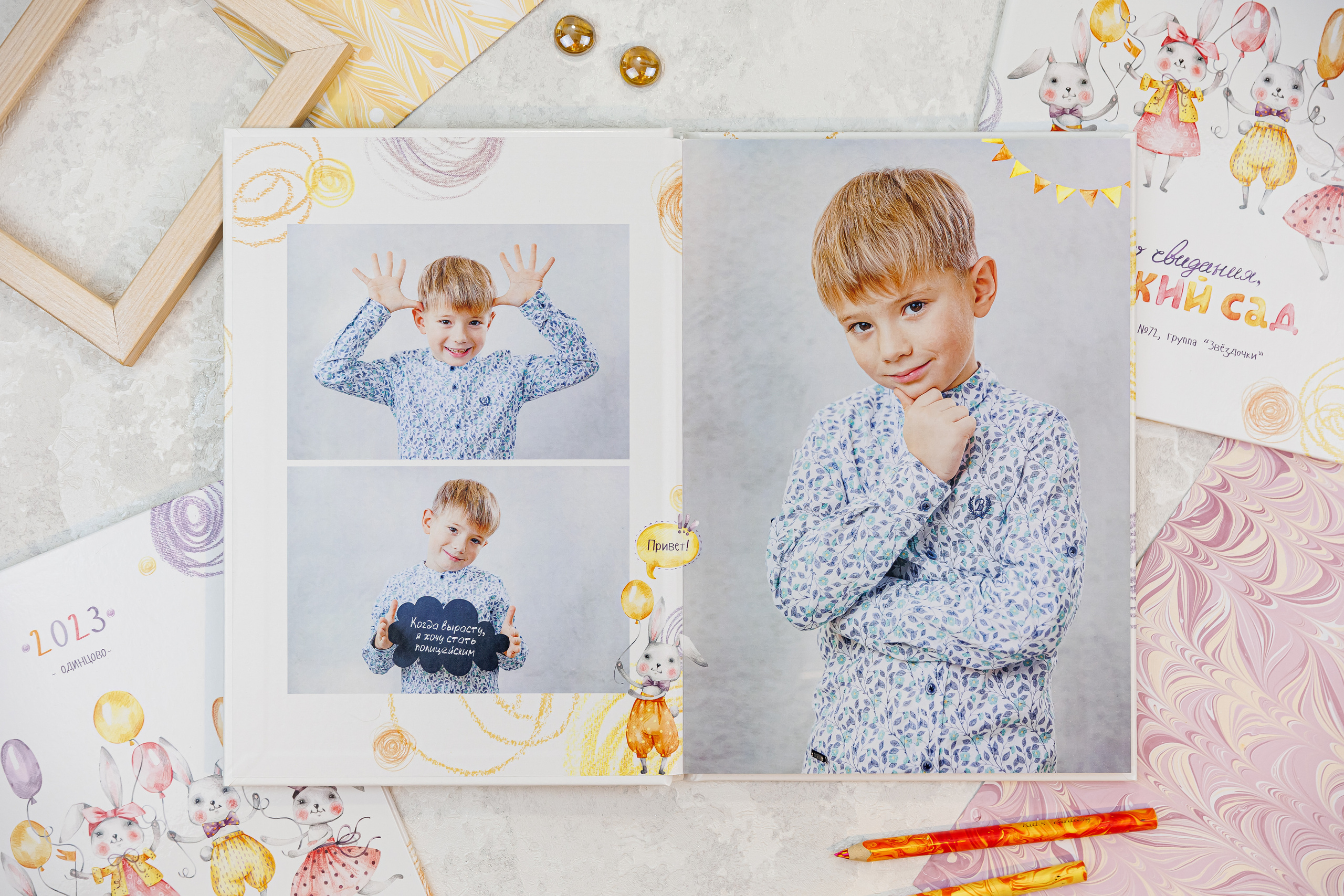 Солнечные Зайчики. Семейный и детский фотограф Комина Елена, Власиха, Одинцово