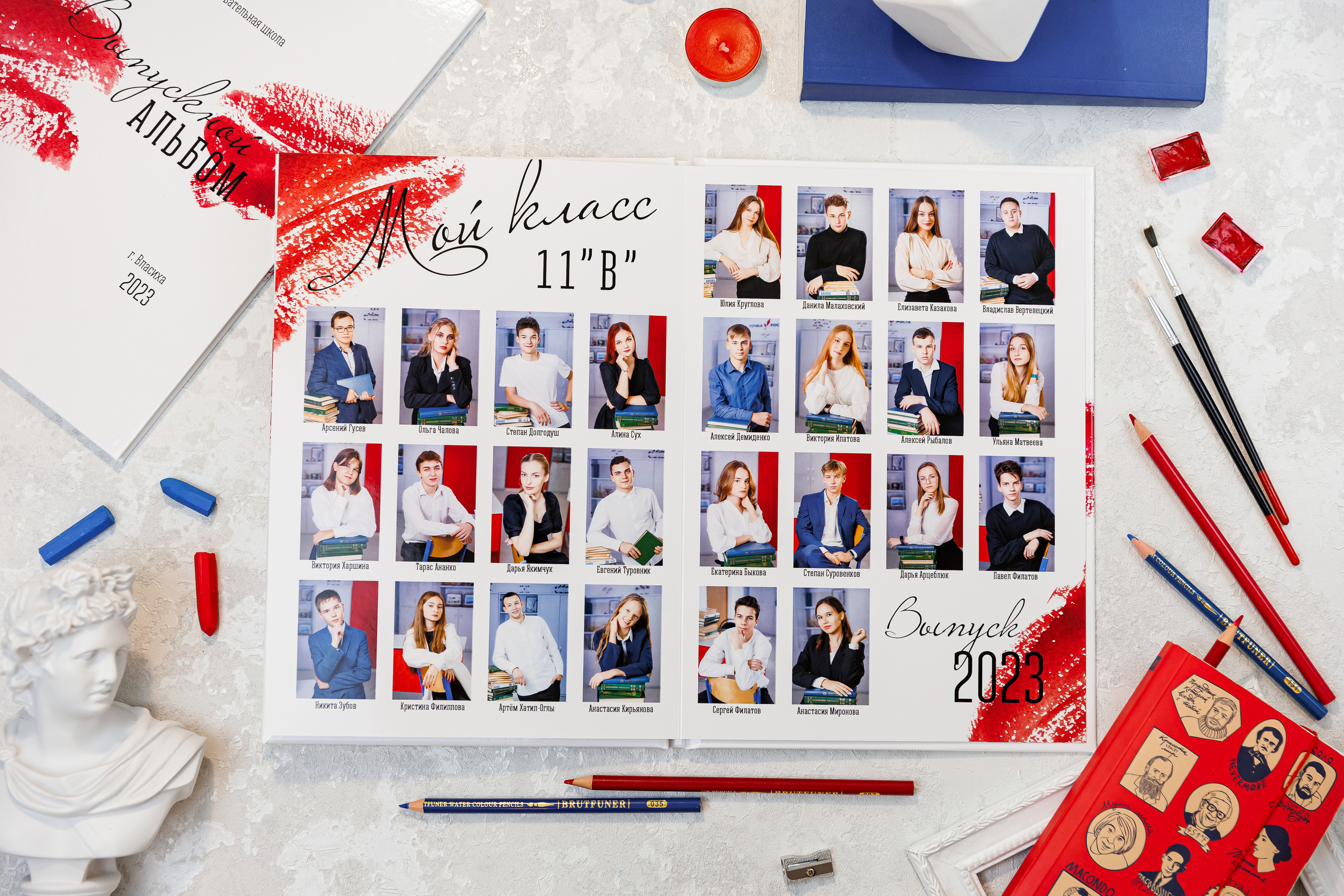 Яркий штрих. Семейный и детский фотограф Комина Елена, Власиха, Одинцово