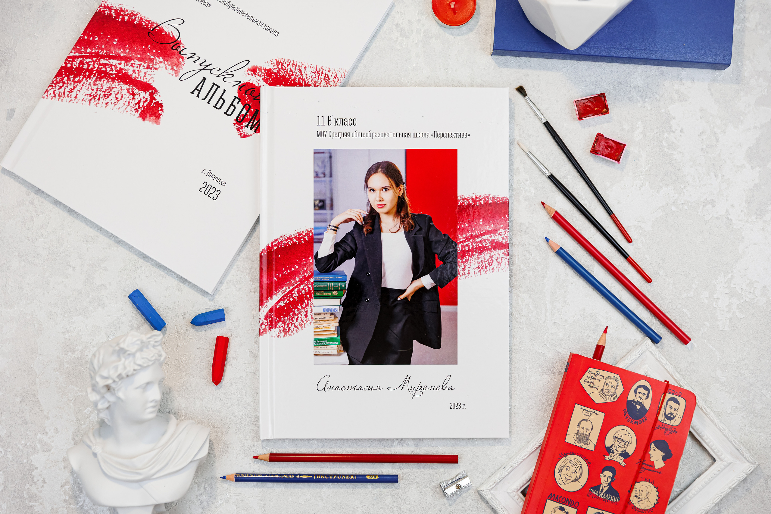 Яркий штрих. Семейный и детский фотограф Комина Елена, Власиха, Одинцово