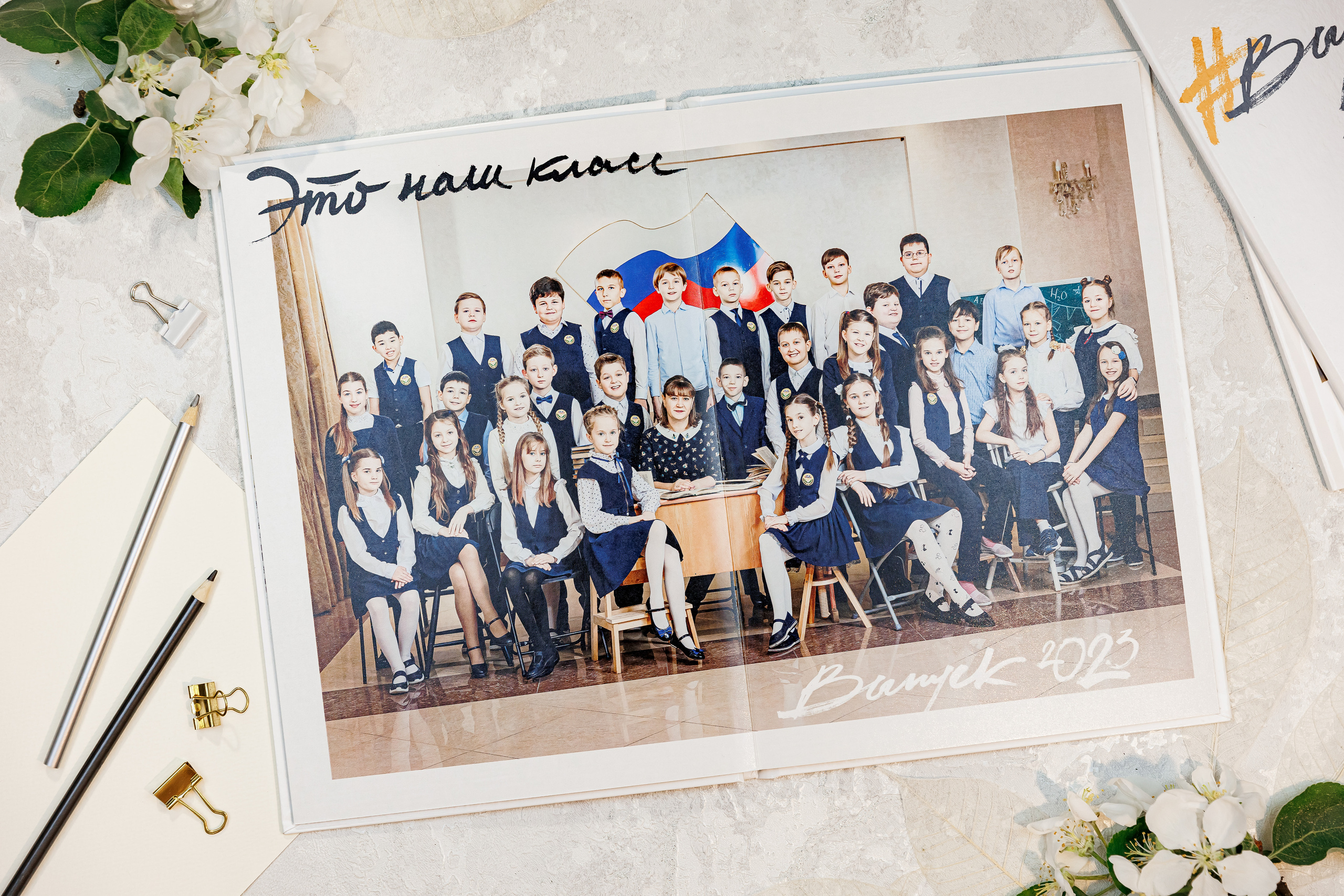 Лайт. Семейный и детский фотограф Комина Елена, Власиха, Одинцово