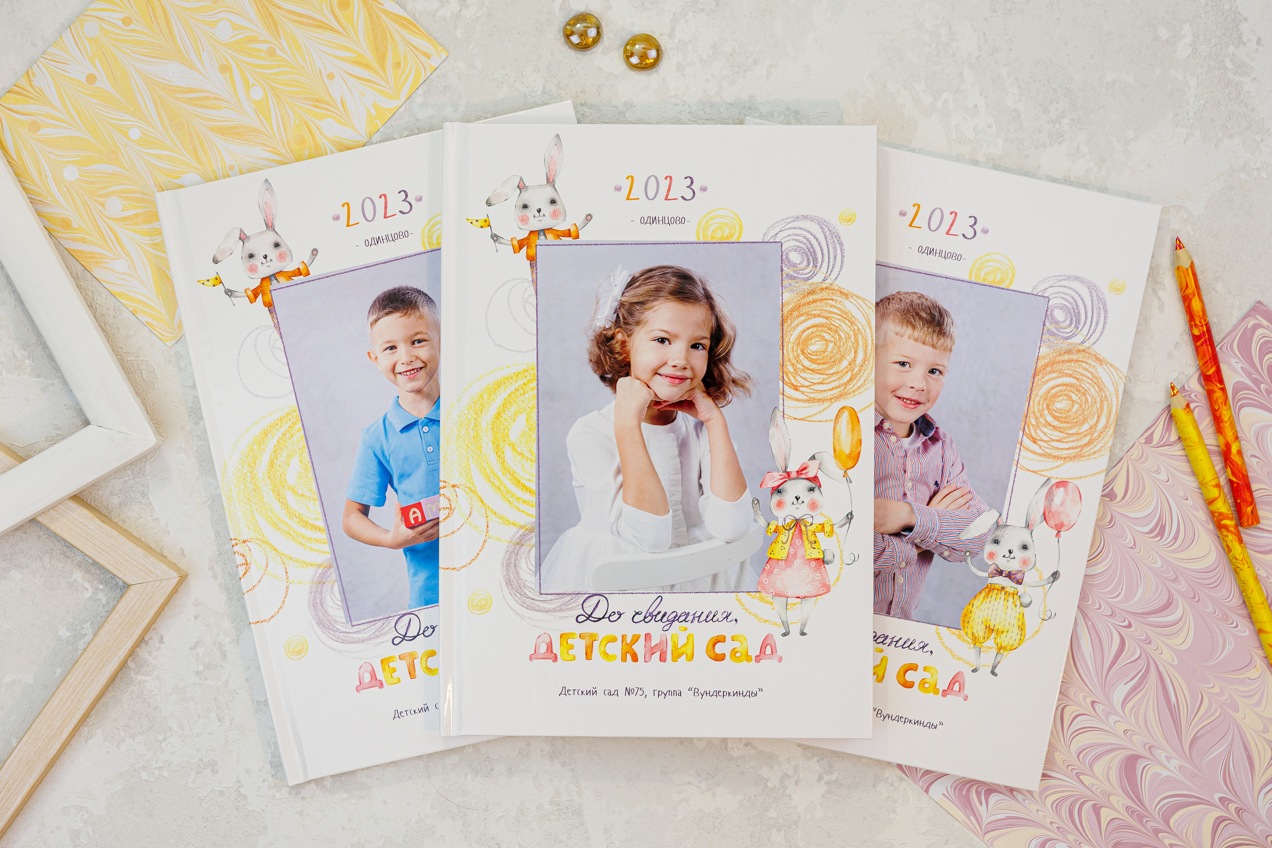 Солнечные Зайчики. Семейный и детский фотограф Комина Елена, Власиха, Одинцово