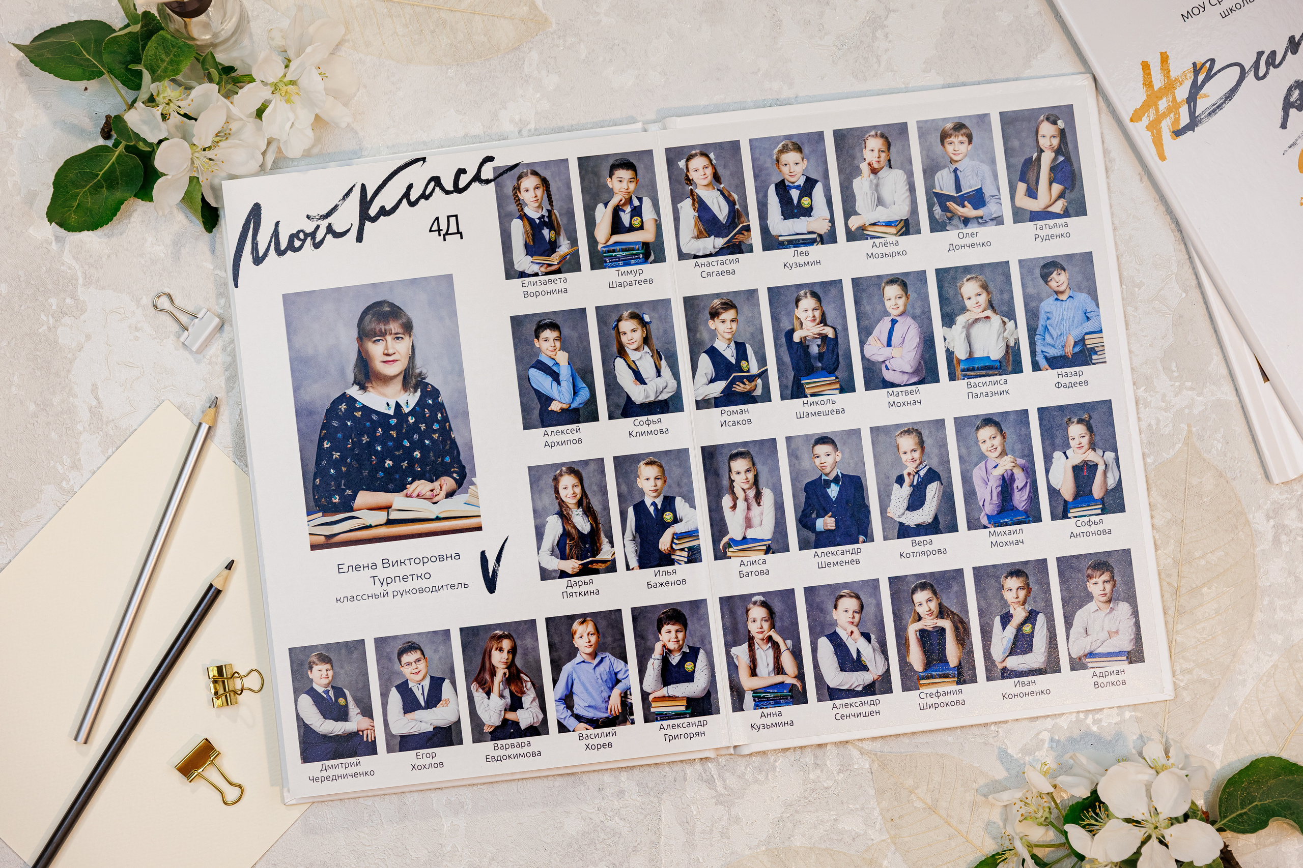 Лайт. Семейный и детский фотограф Комина Елена, Власиха, Одинцово