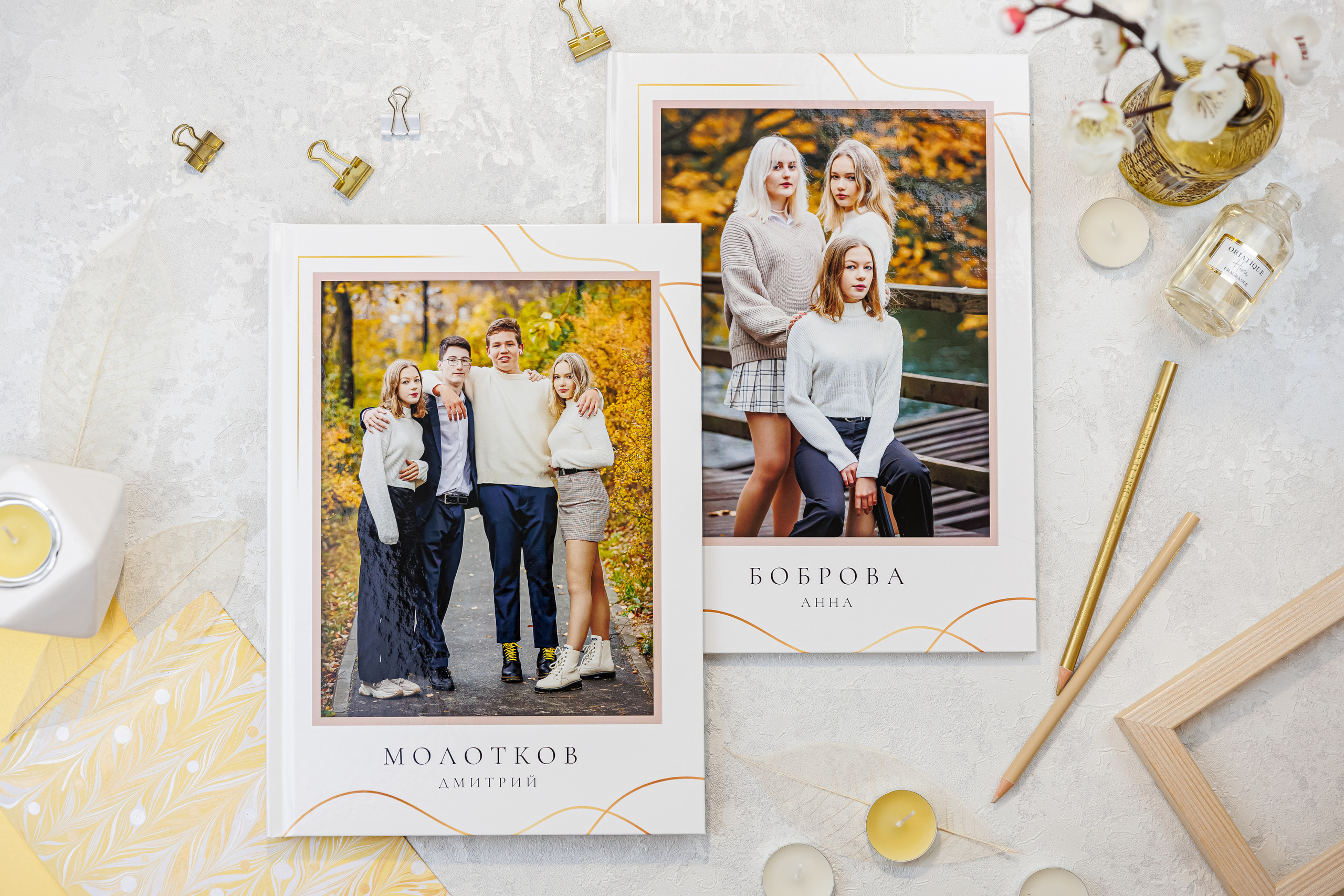Gold. Семейный и детский фотограф Комина Елена, Власиха, Одинцово