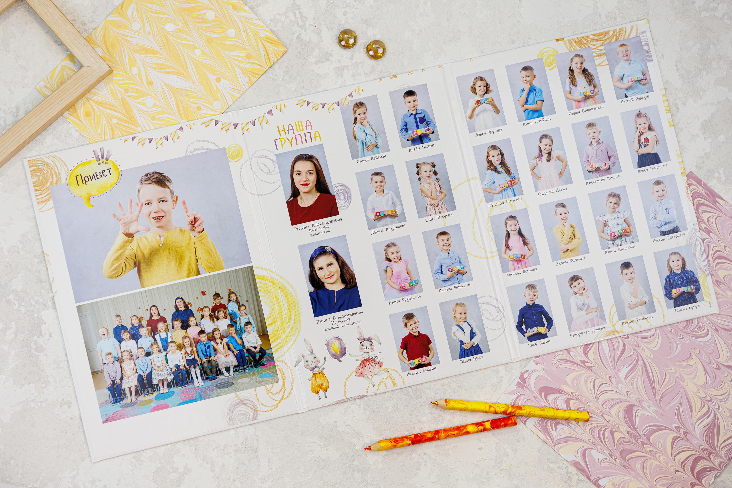 Солнечные Зайчики. Семейный и детский фотограф Комина Елена, Власиха, Одинцово