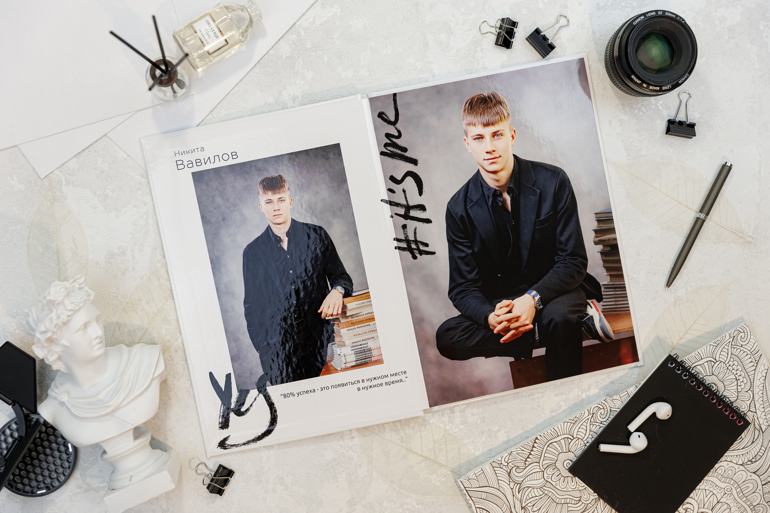 Лайт. Семейный и детский фотограф Комина Елена, Власиха, Одинцово