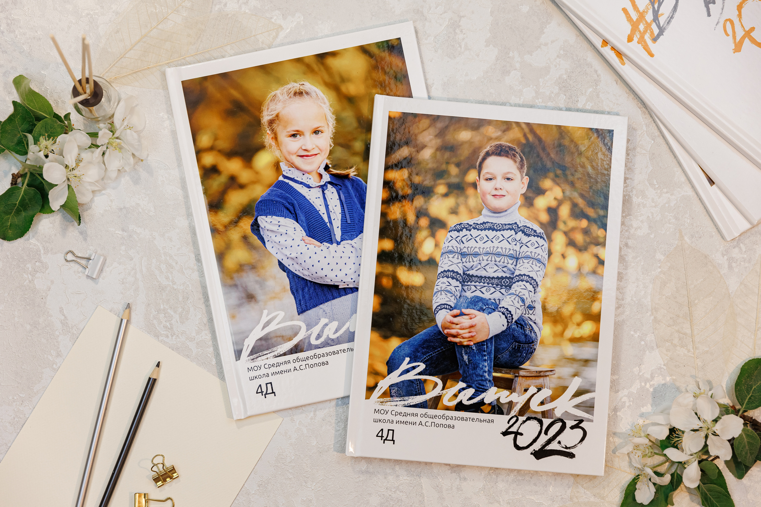 Лайт. Семейный и детский фотограф Комина Елена, Власиха, Одинцово