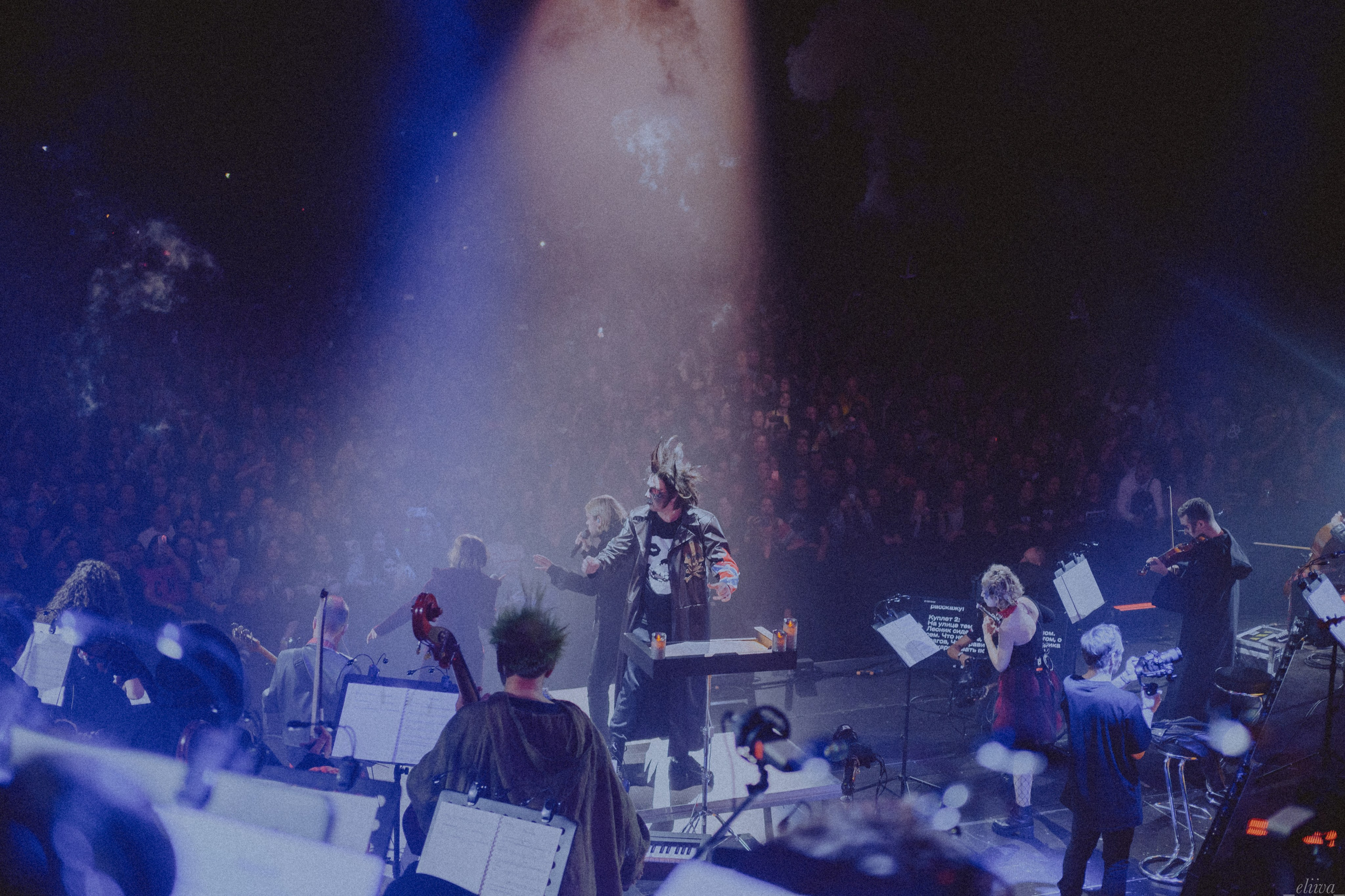 КиШ. Концертный фотограф в Санкт-Петербурге