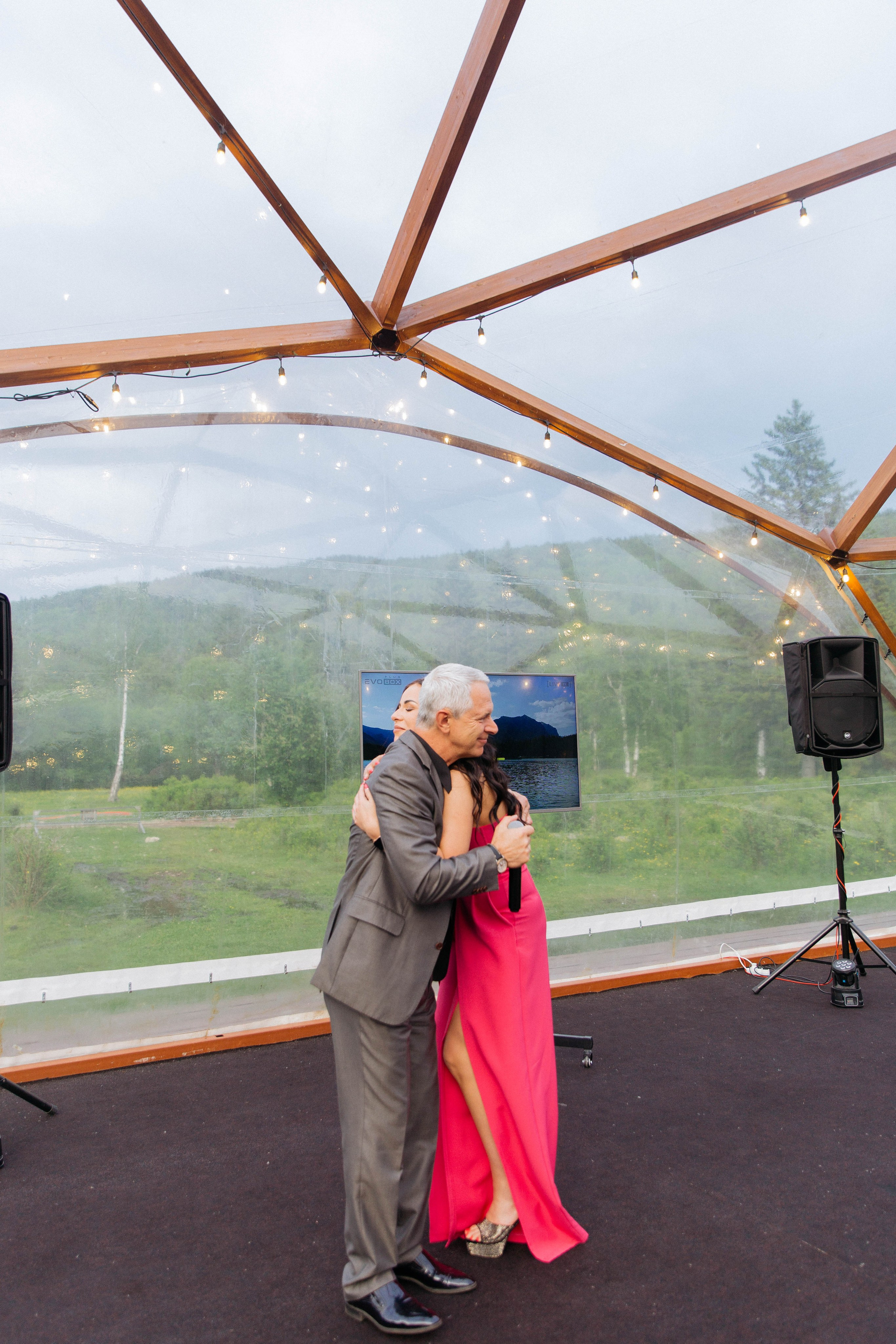 День рождения. Главная