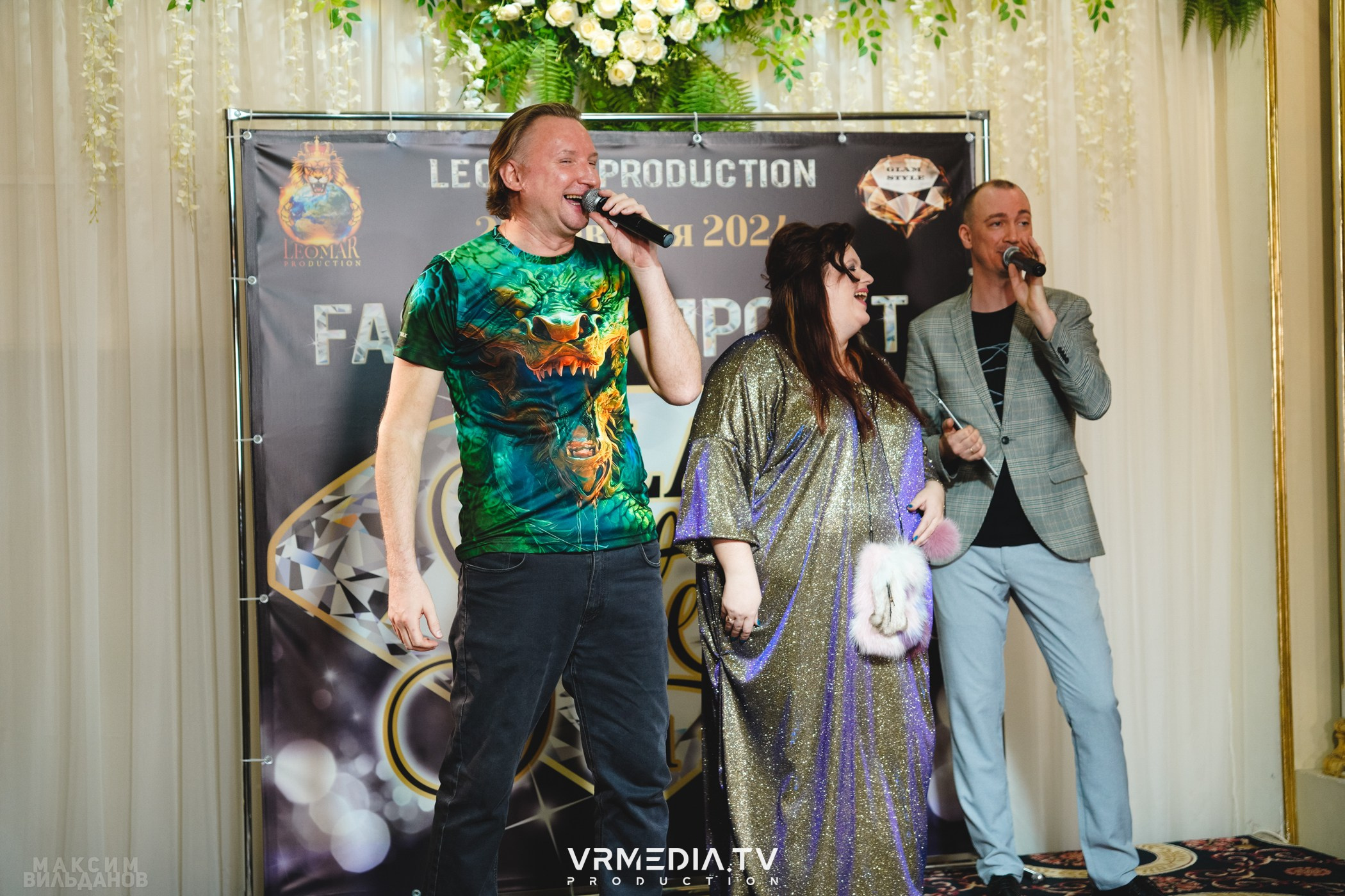 Leomar Production: Fashion проект «Glam Style 2024» 1 год