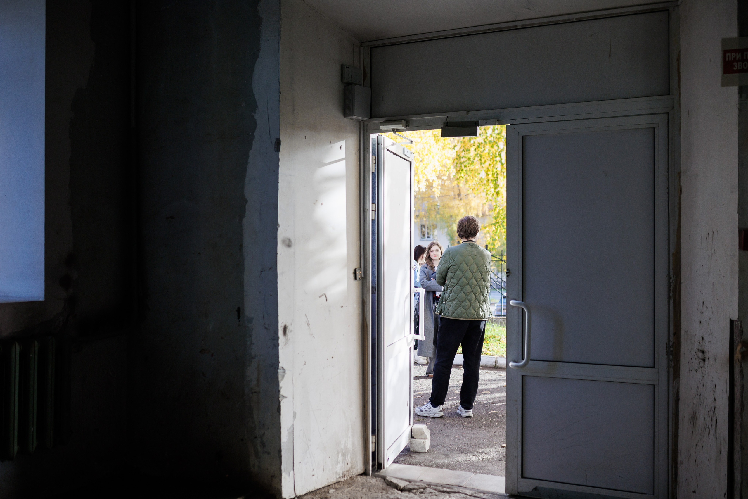 Песнь трех миров. Фотограф городских и семейных событий Артем Карпухин