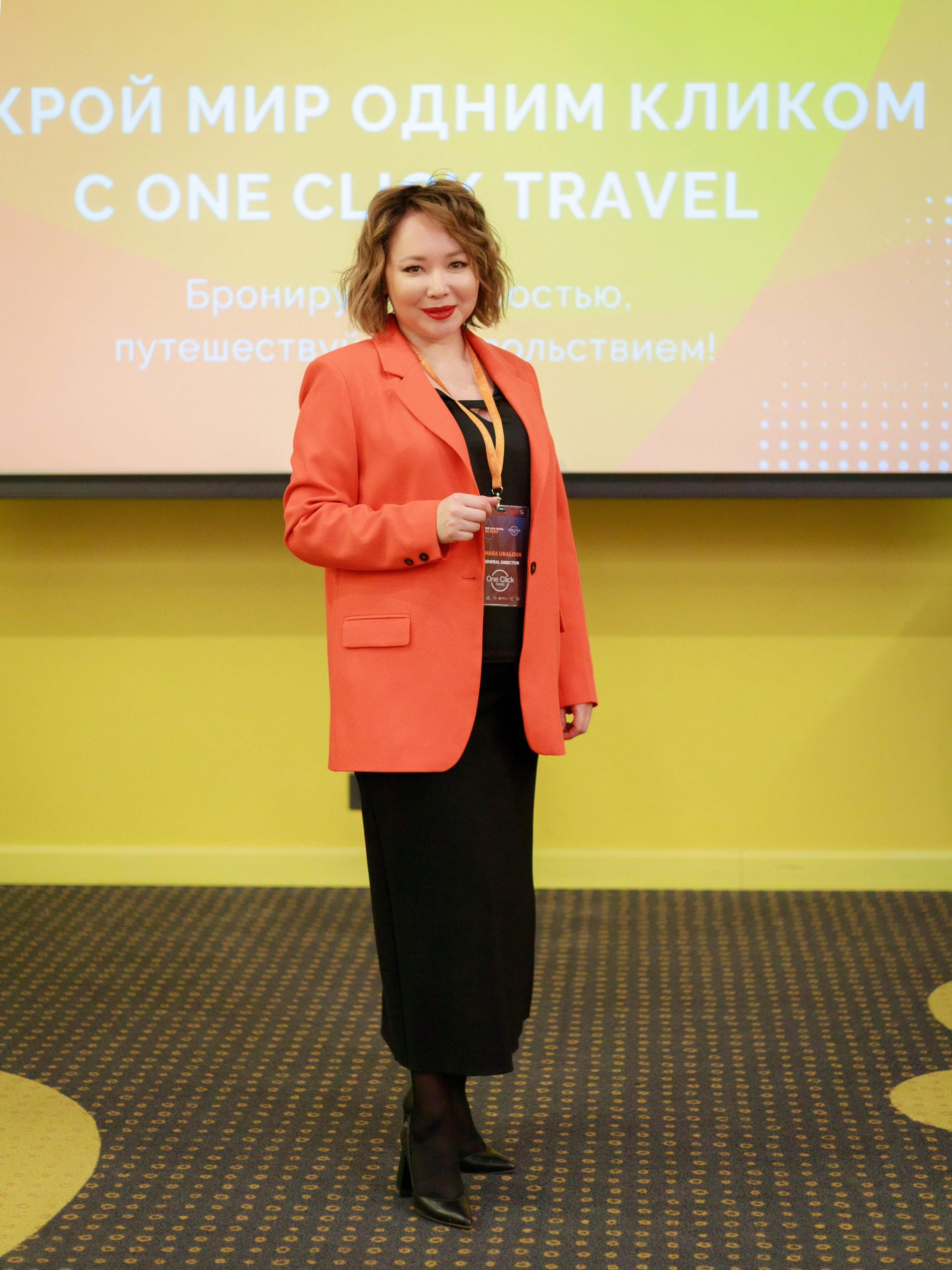 Туроператор One Click TRAVEL. Domina. Репортажный фотограф в Новосибирске Алена Помазунова
