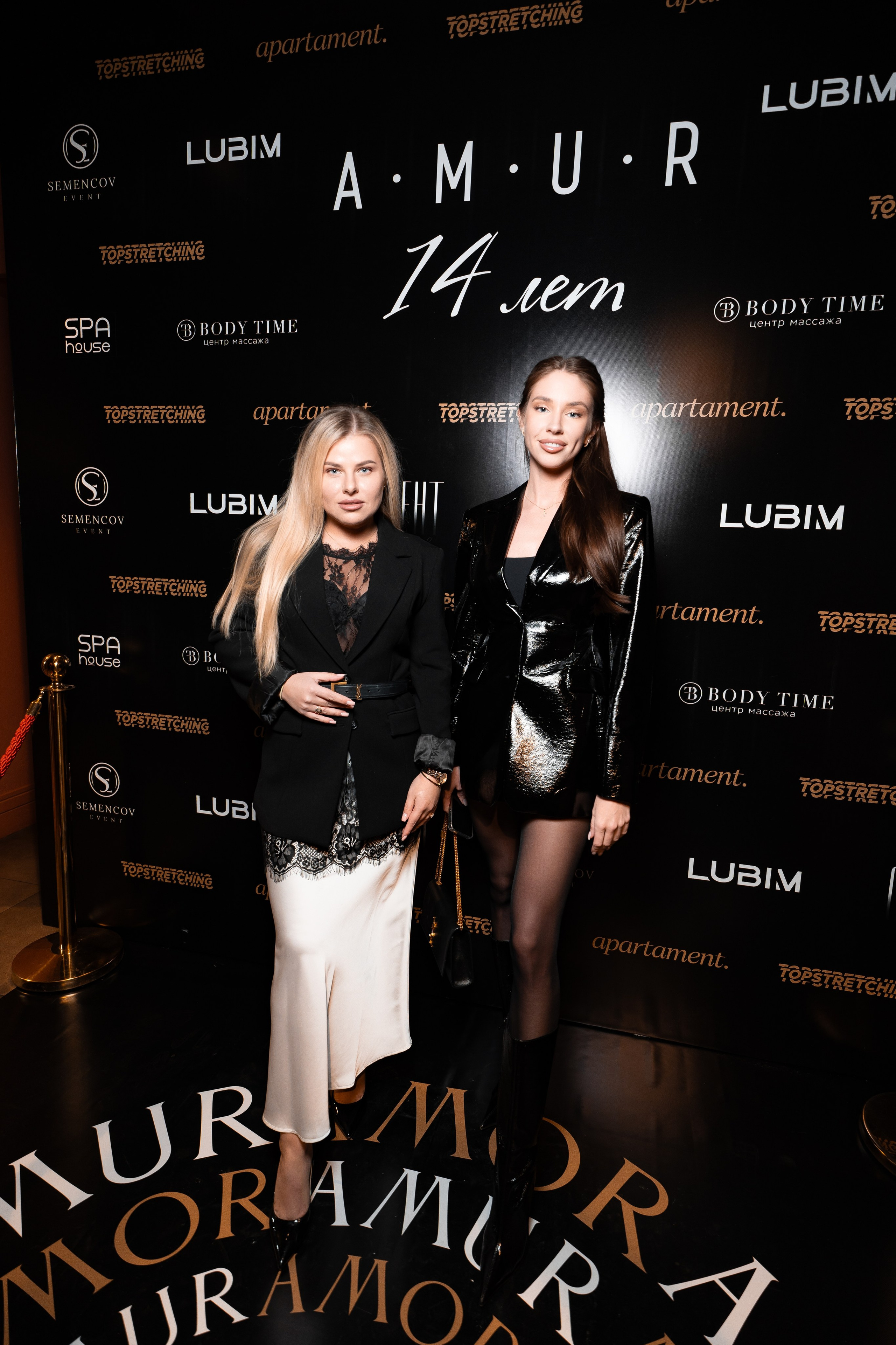 AMUR — 14 YEARS. СВОИ. ФОТООТЧЕТЫ-СОБЫТИЯ-МЕСТА