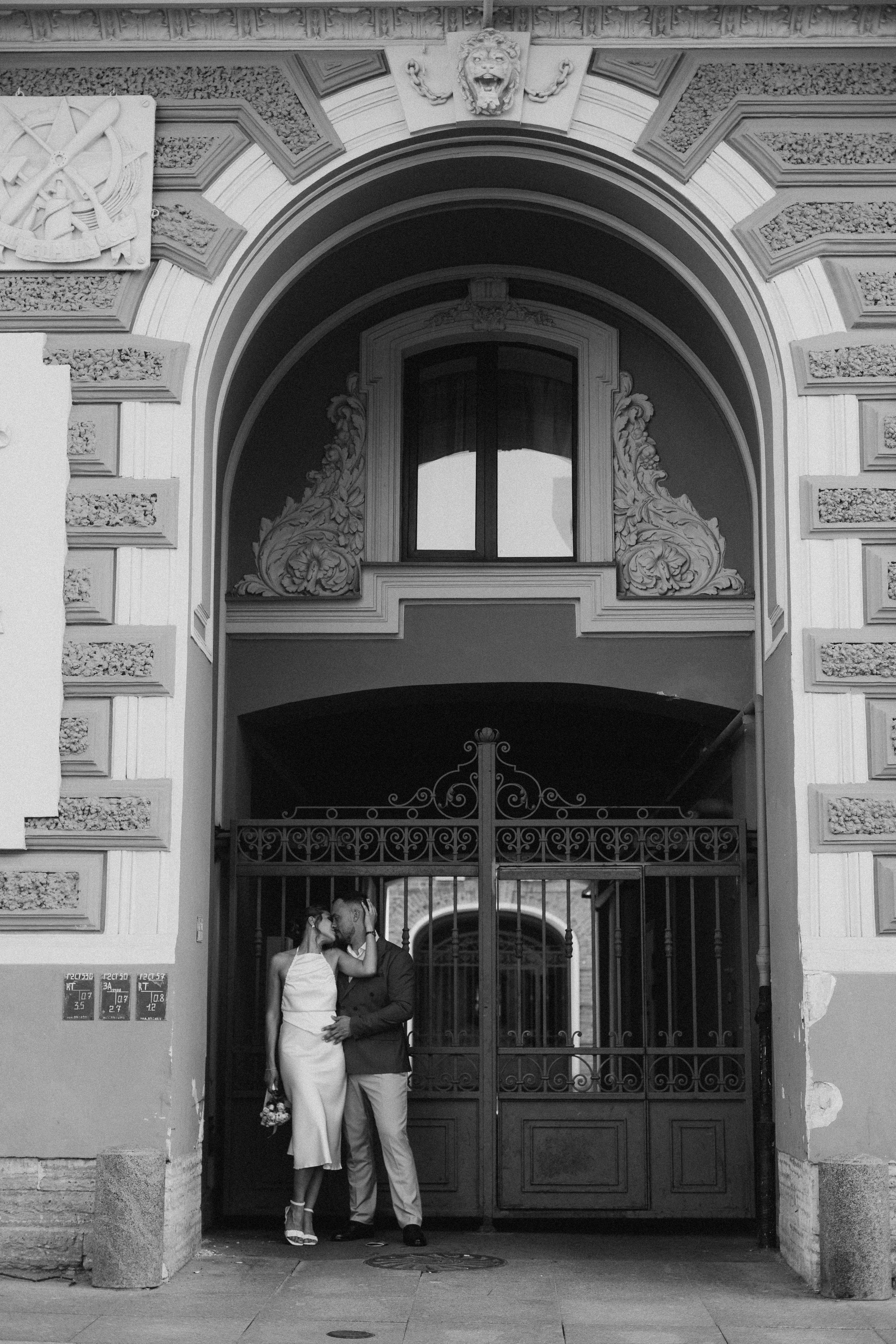 Наташа и Женя. Фотограф из Петербурга