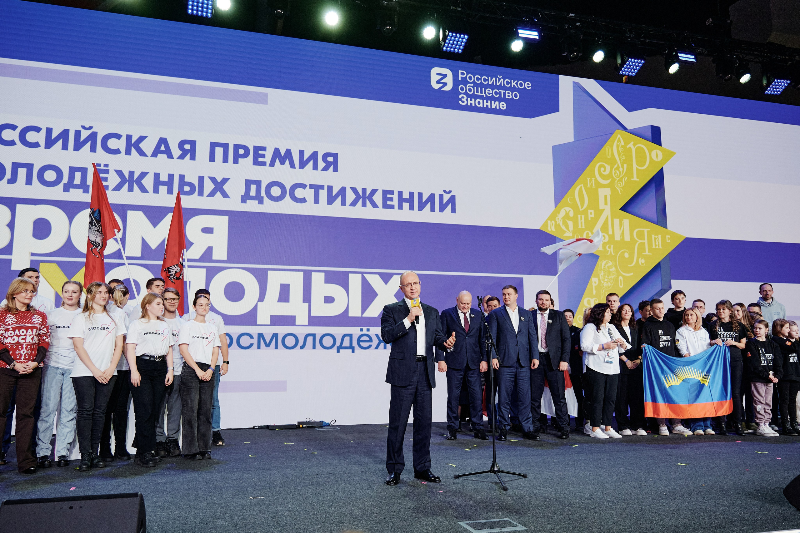 III Всероссийская премия молодежных достижений. Репортажный фотограф Анастасия Ащепкова