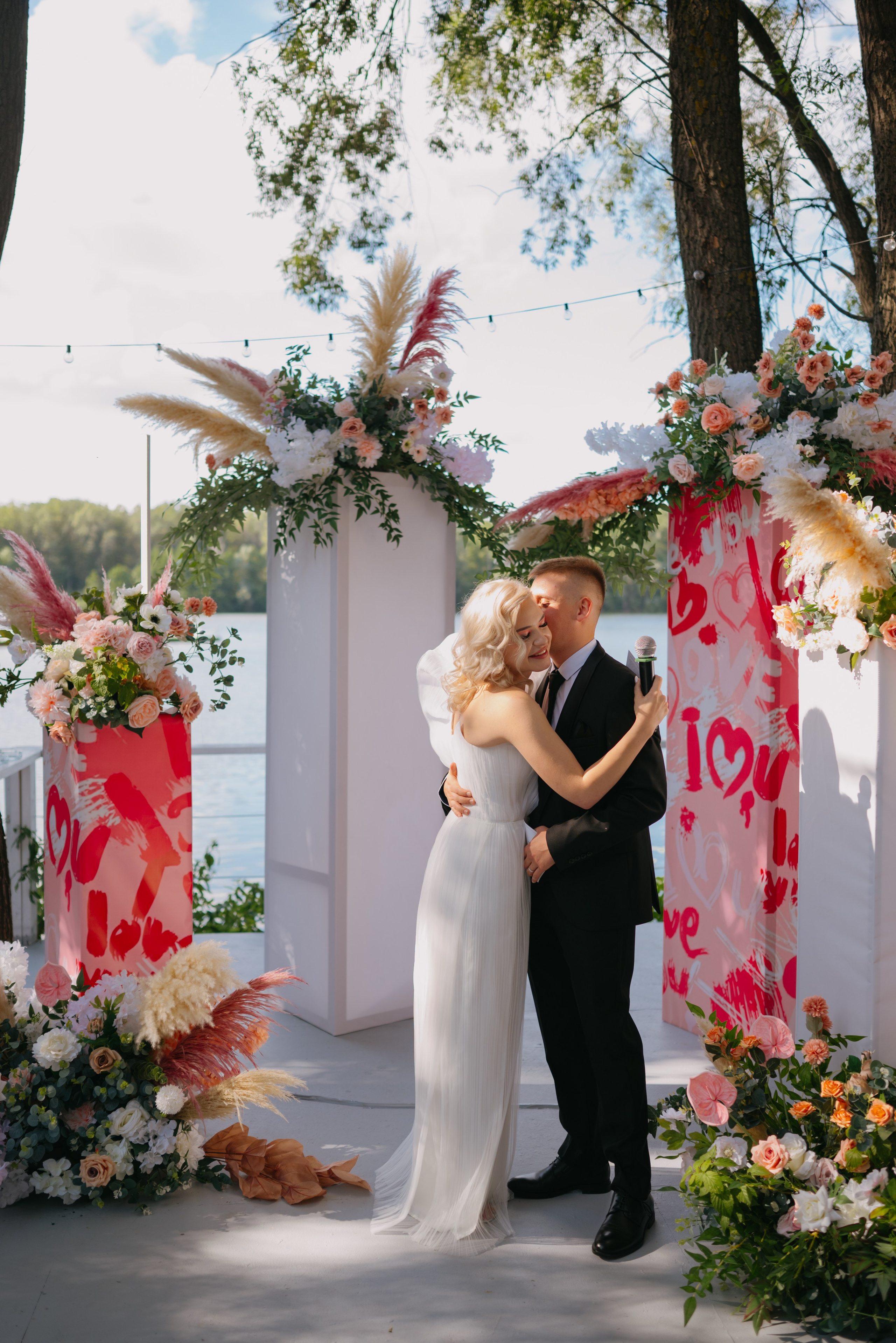 Илья и Маша. Свадебный фотограф Уфа Дарья Насырова