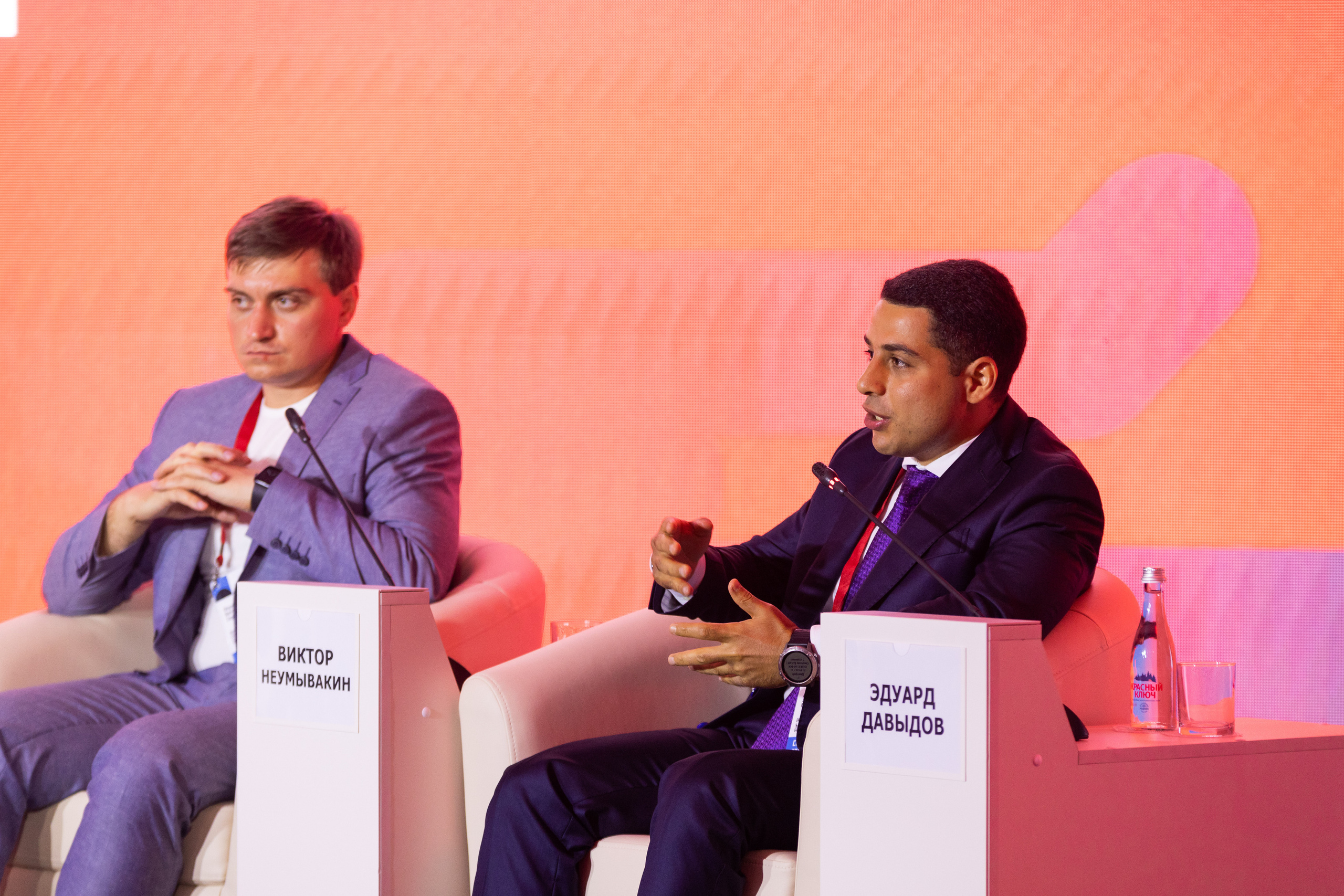 Events, Conferences. Professional event photographer Ruslan Davletberdin