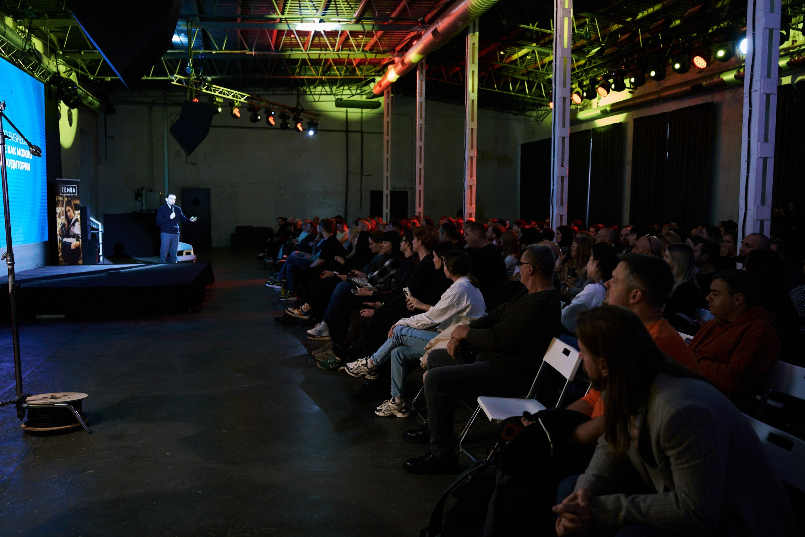 Wedding Portfolio Party 2025 — Москва