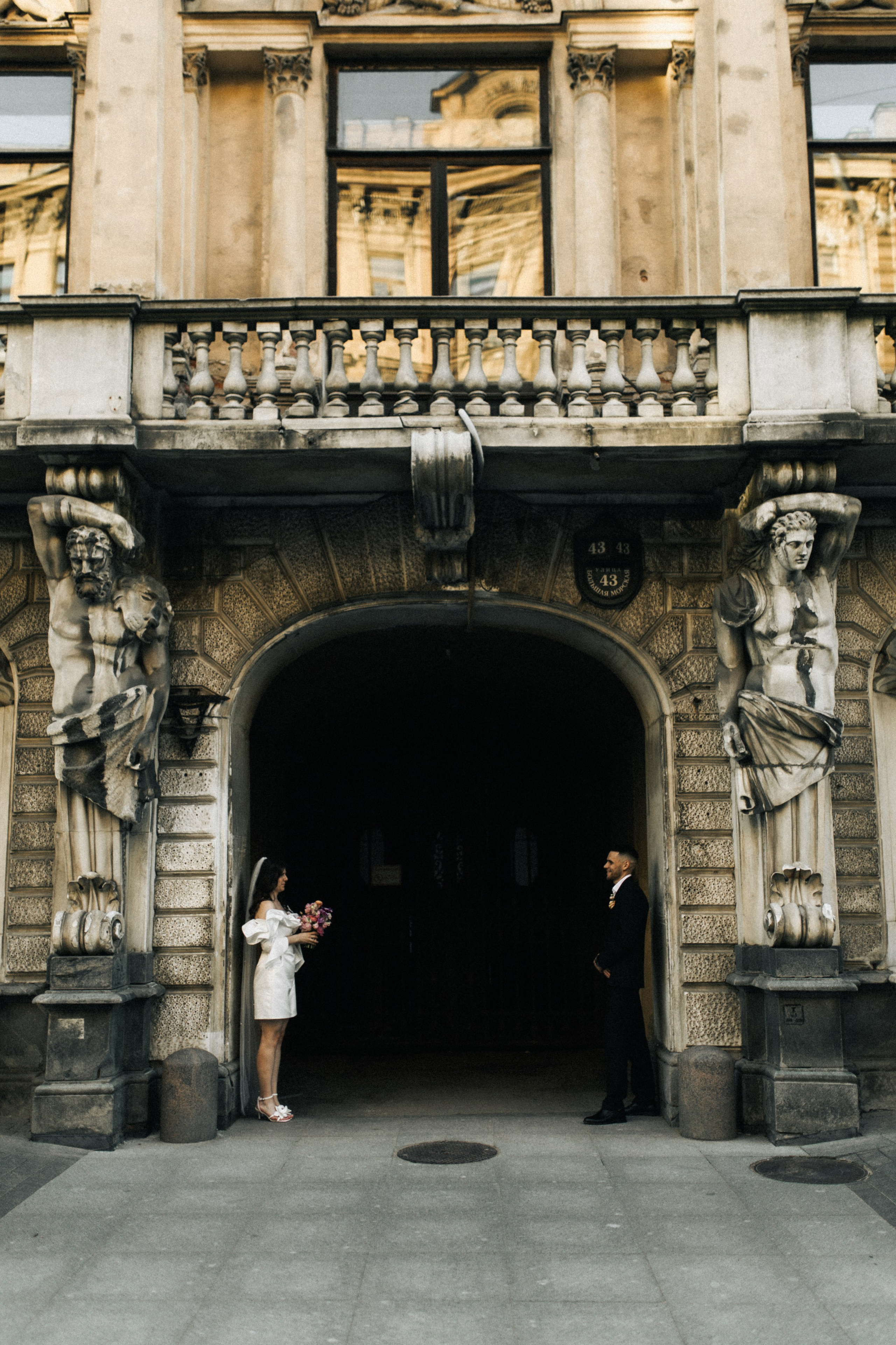 Анастасия и Леонид. Фотограф в Санкт-Петербурге