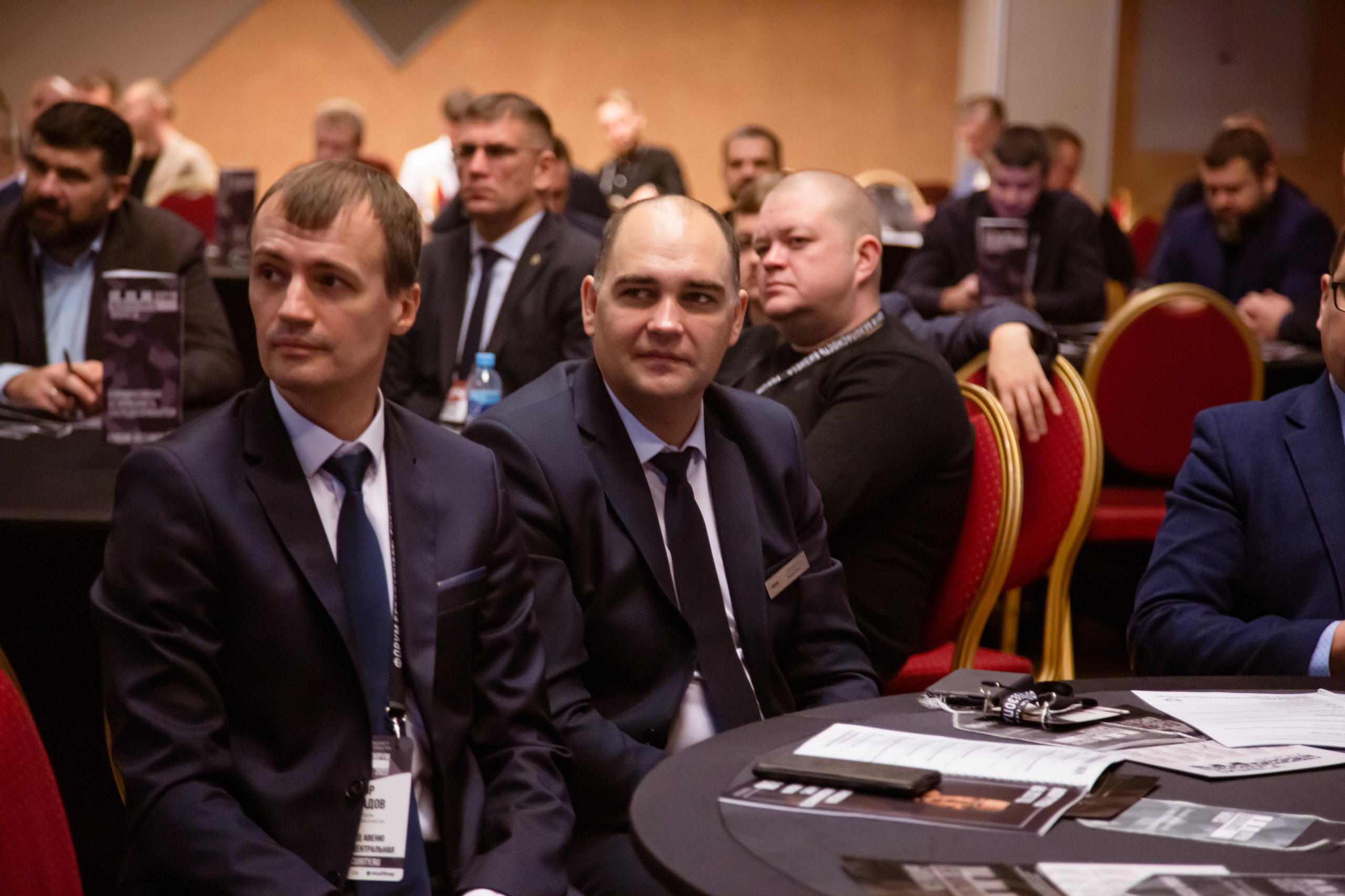 XII Форум Безопасность бизнеса 2022. Сфера безопасности
