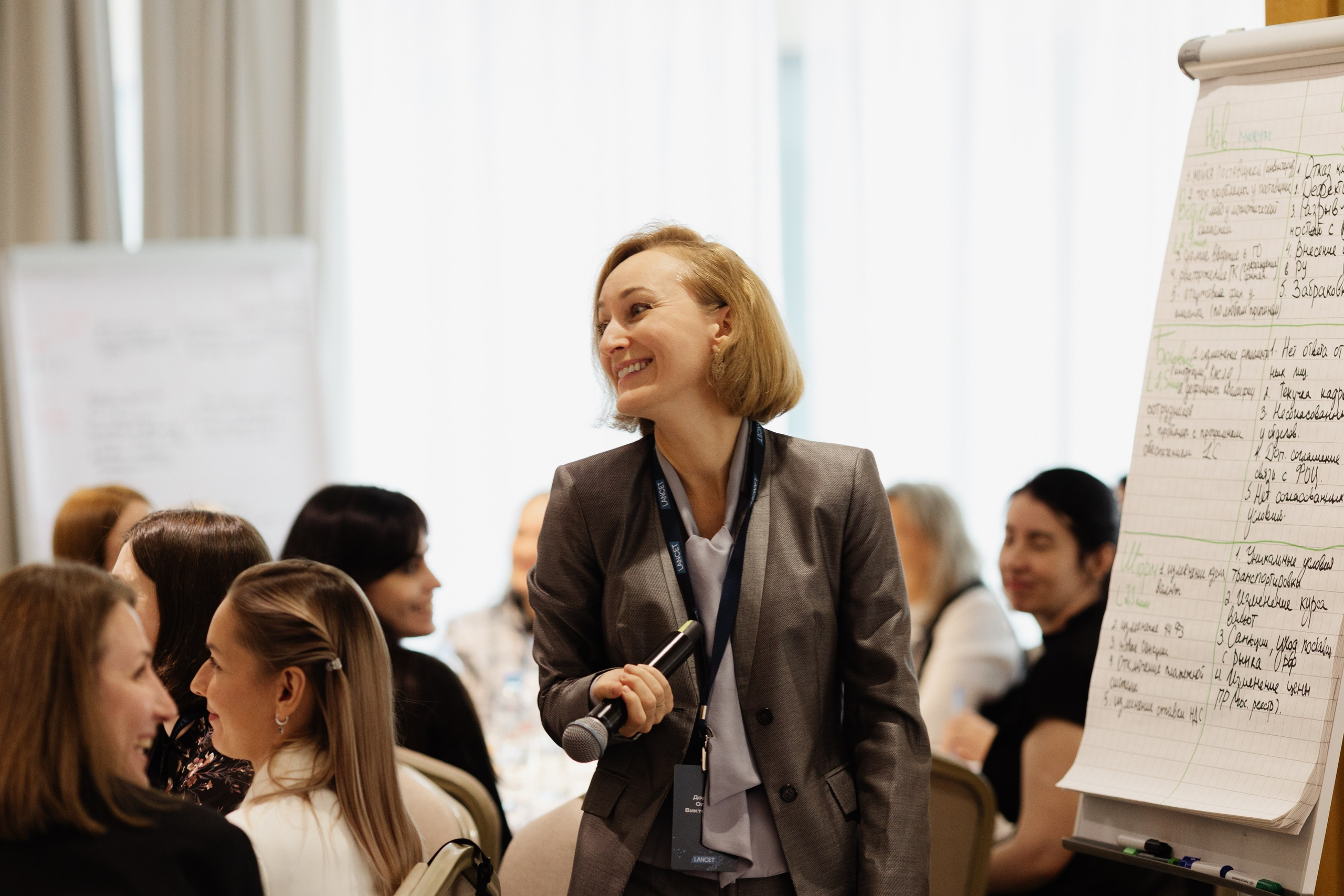 Фотосъёмка образовательного корпоративного события. Репортажная фотосъёмка мероприятий и бизнес-конференций в Москве — Татьяна Фомичёва