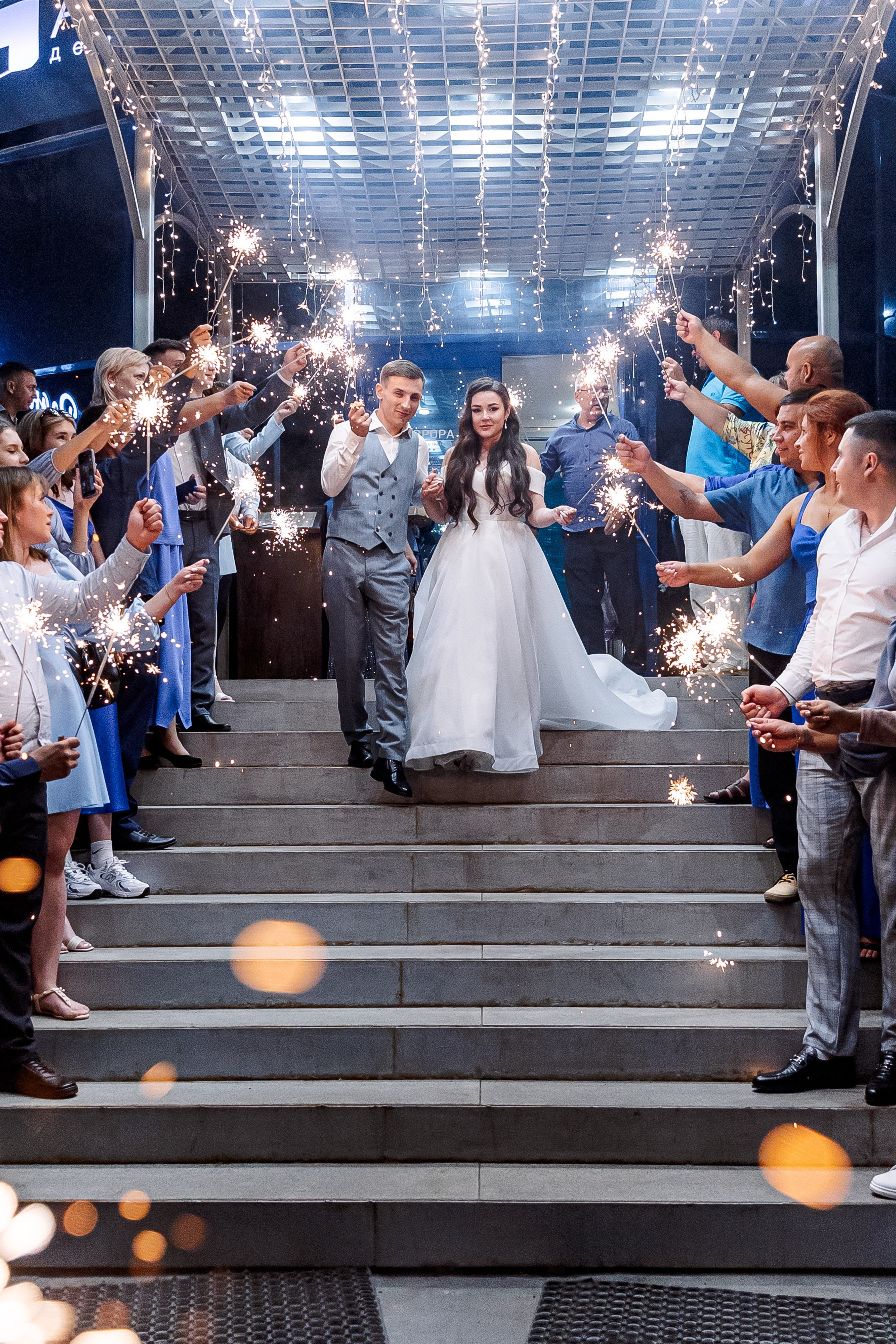 Сергей и Валерия. Свадебный и семейный фотограф в Челябинске Юлия Ишимова