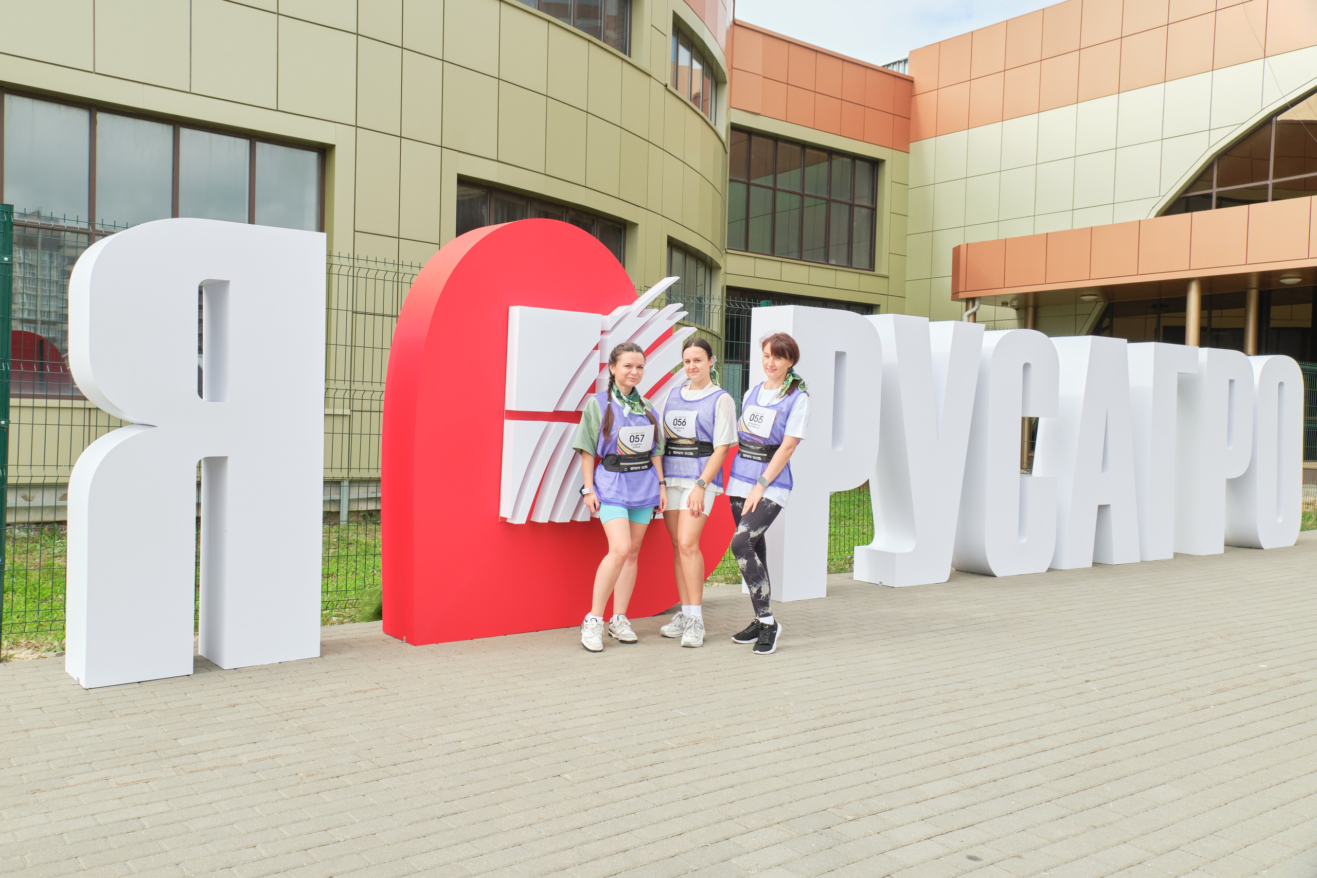 РУСАГРО. Организация фото/видео съемки, Москва