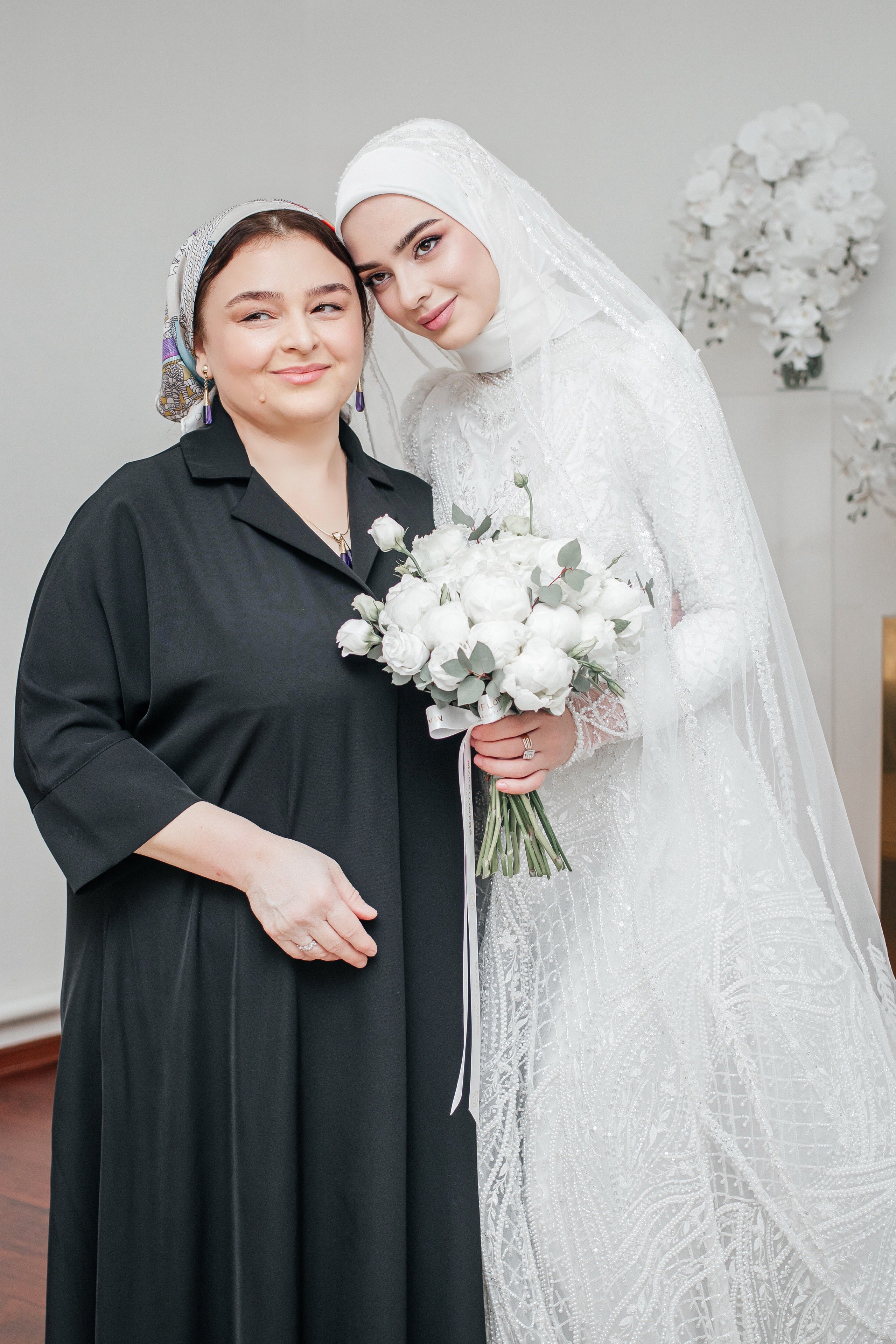 Невеста Самира