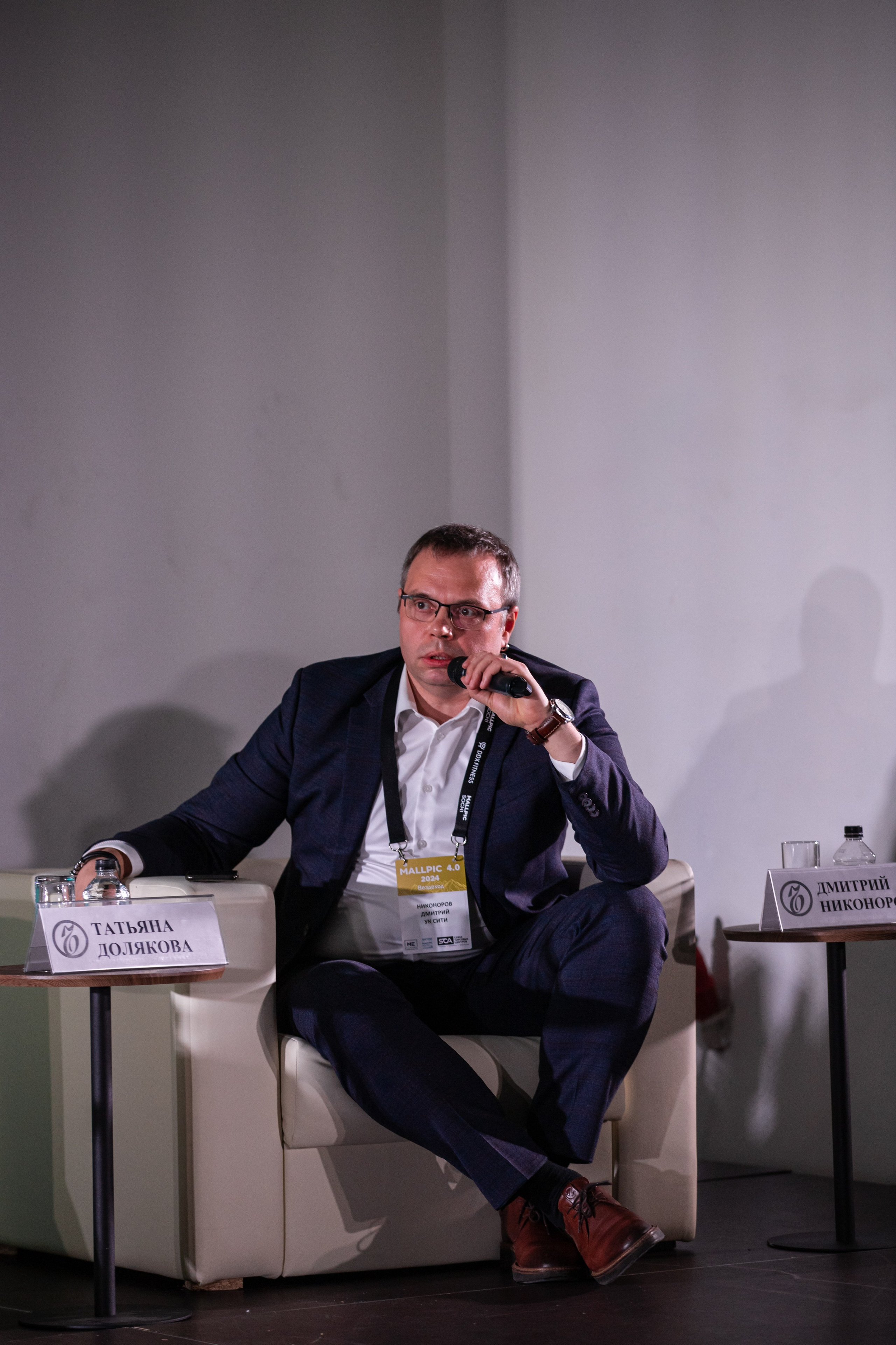 Сессия MALLPIC. Репортажный и fashion фотограф в Москве Сергей Бардин