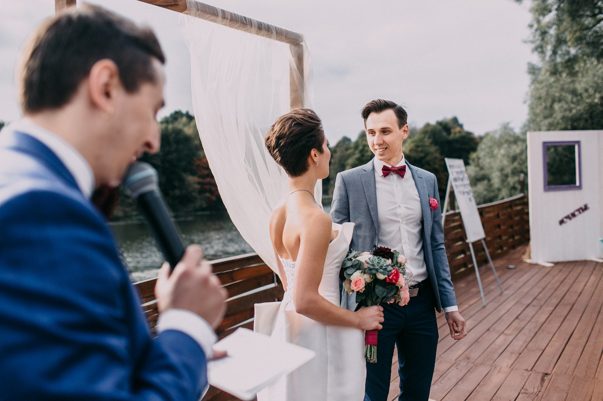 Даниил & Анна. Свадебный фотограф в Москве — Павел Воронцов