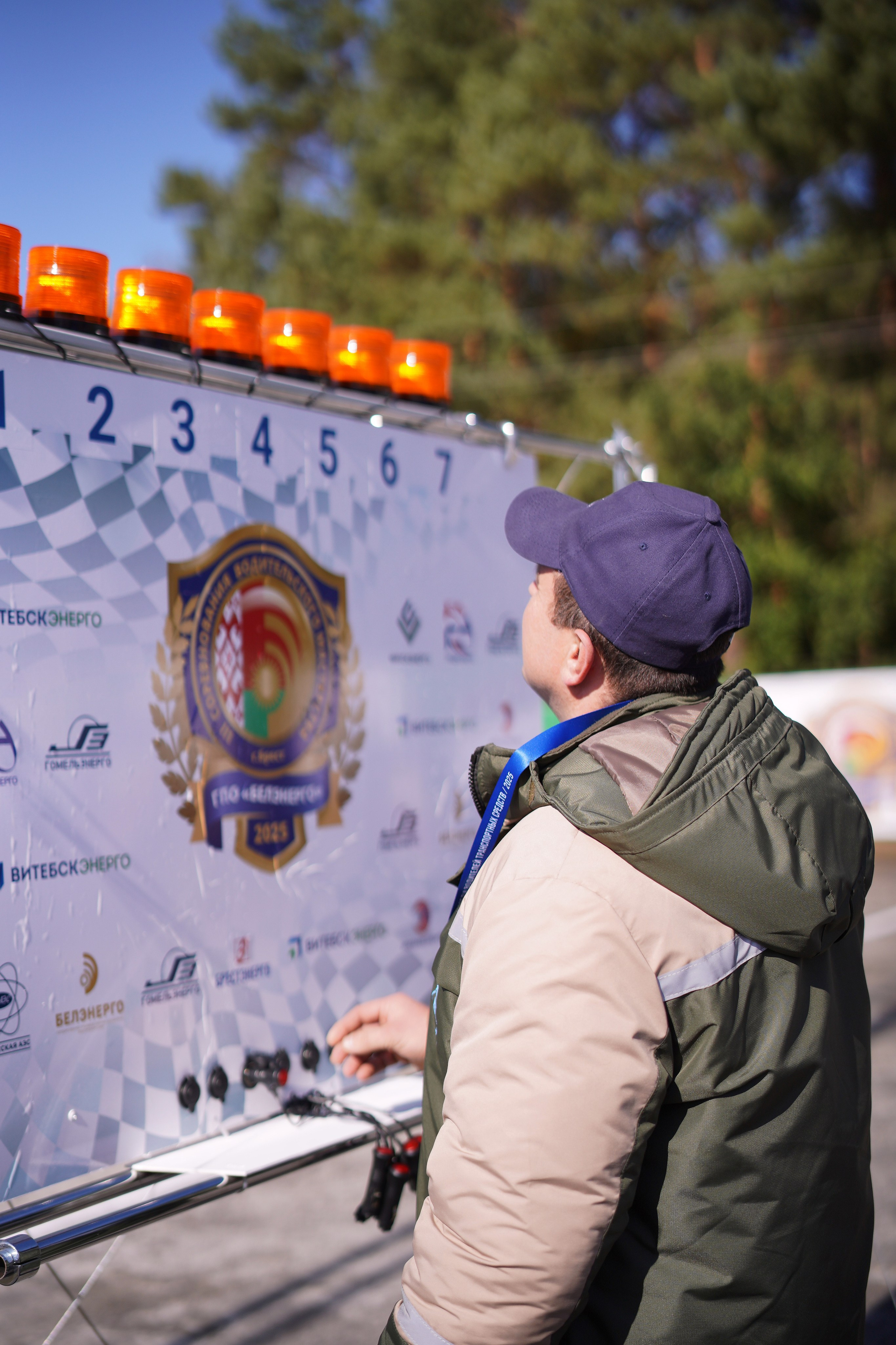 Как это было: III РЕСПУБЛИКАНСКИЕ СОРЕВНОВАНИЯ