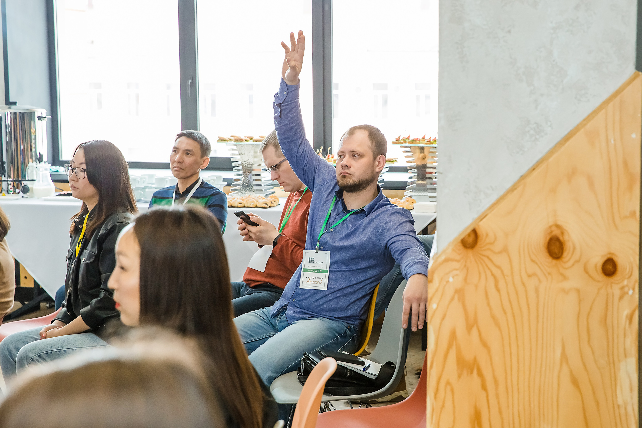 АрхиКач. Фотограф и видеограф в Улан-Удэ: Аюна Габагуева и Артём Шаханов