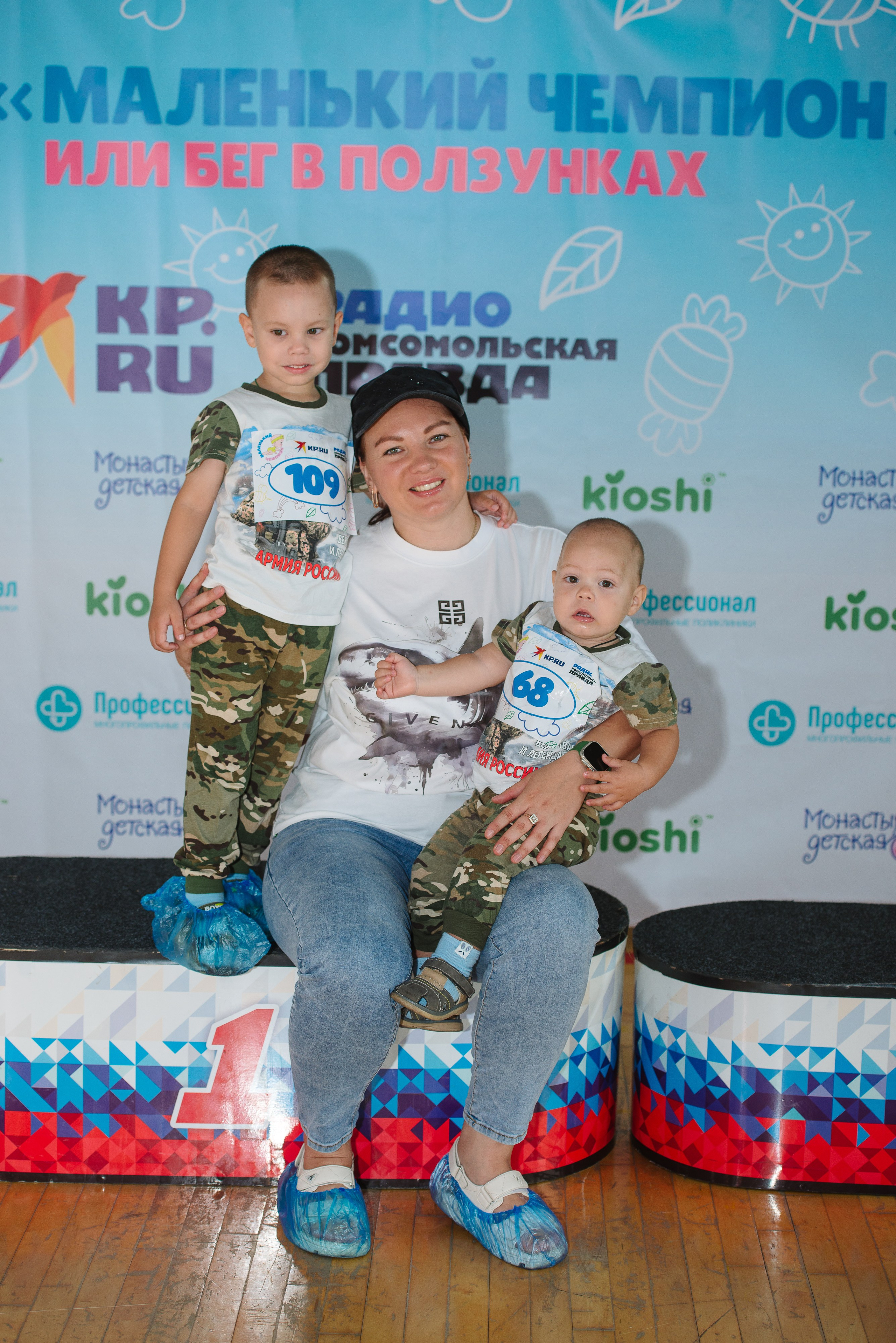 Бег в ползунках (Находка, Уссурийск). Фотограф Мария Каюрова