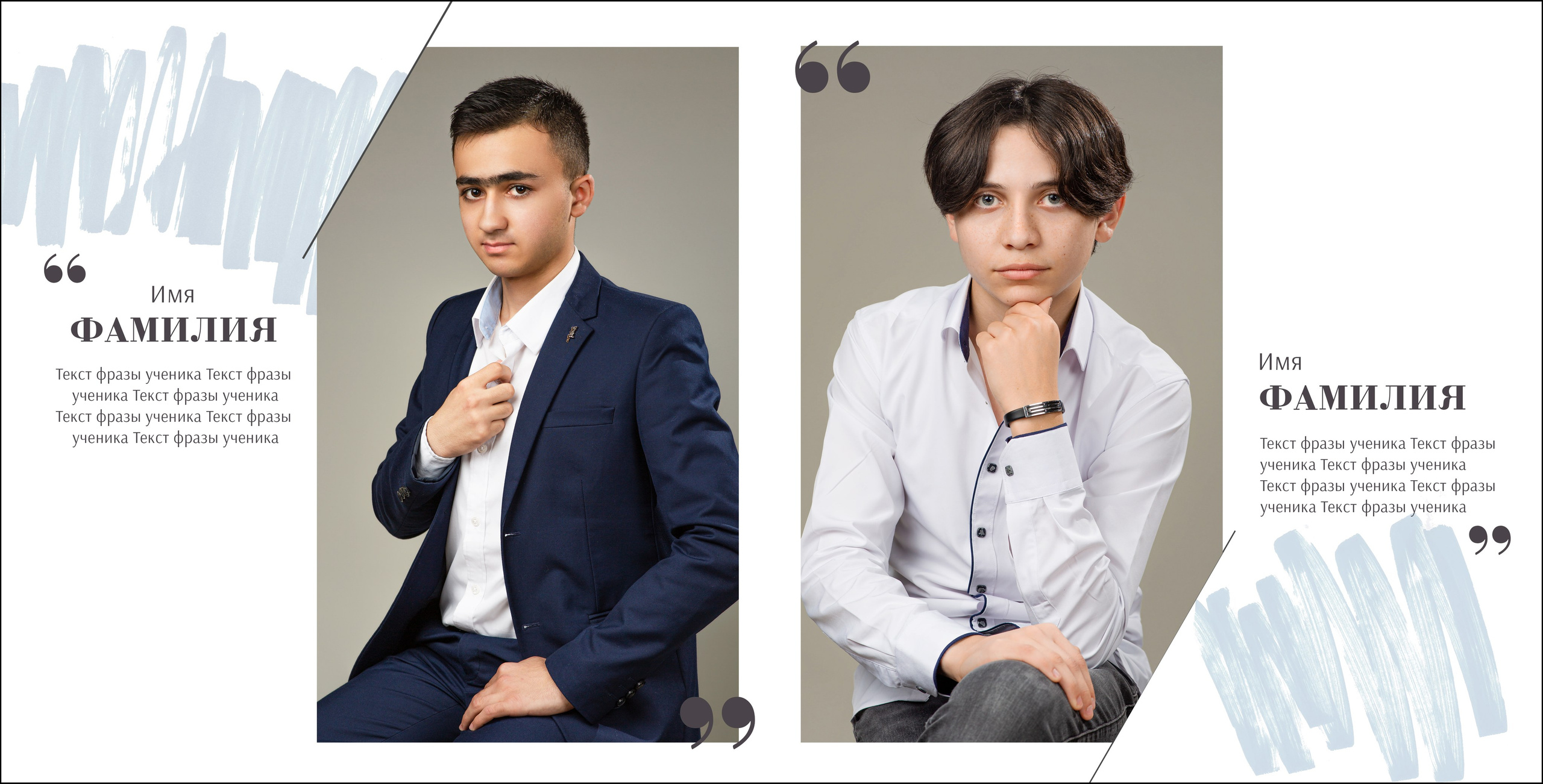 9-11 класс. Альбом за 7000. Выпускные альбомы в Москве и Московской области