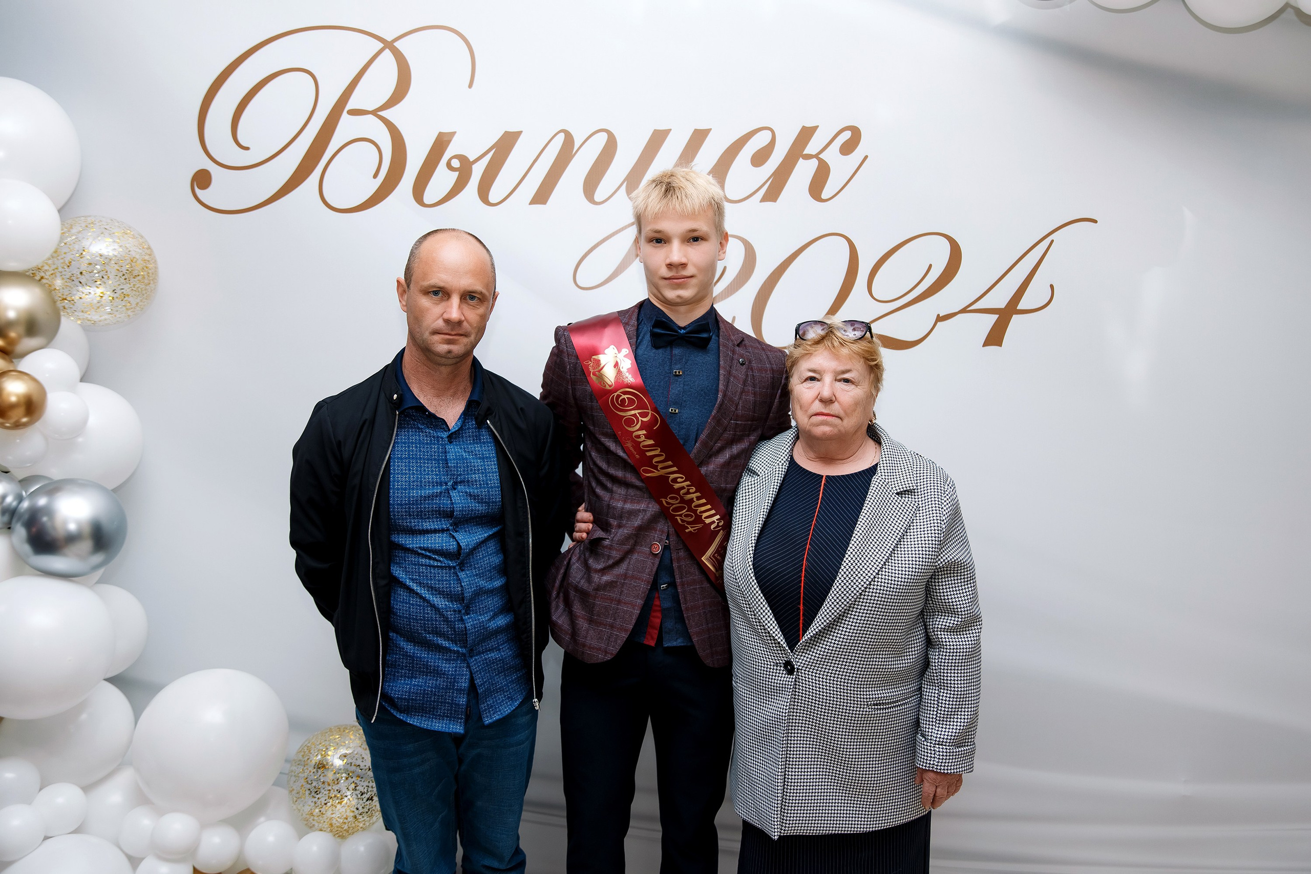 11 класс Последний звонок. Фотограф Любовь Корниенко, Примоский край