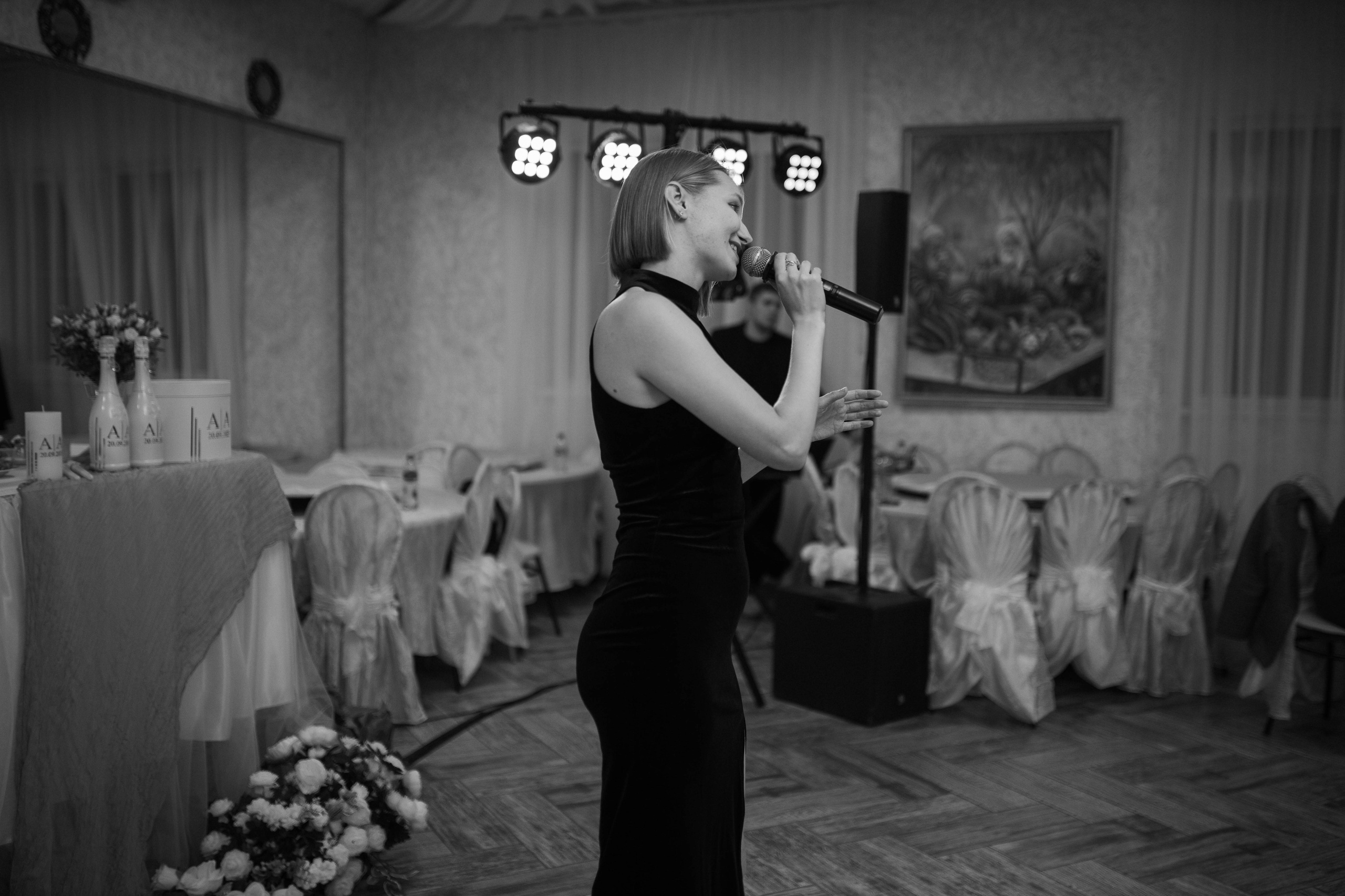 Александр & Анастасия. Главная