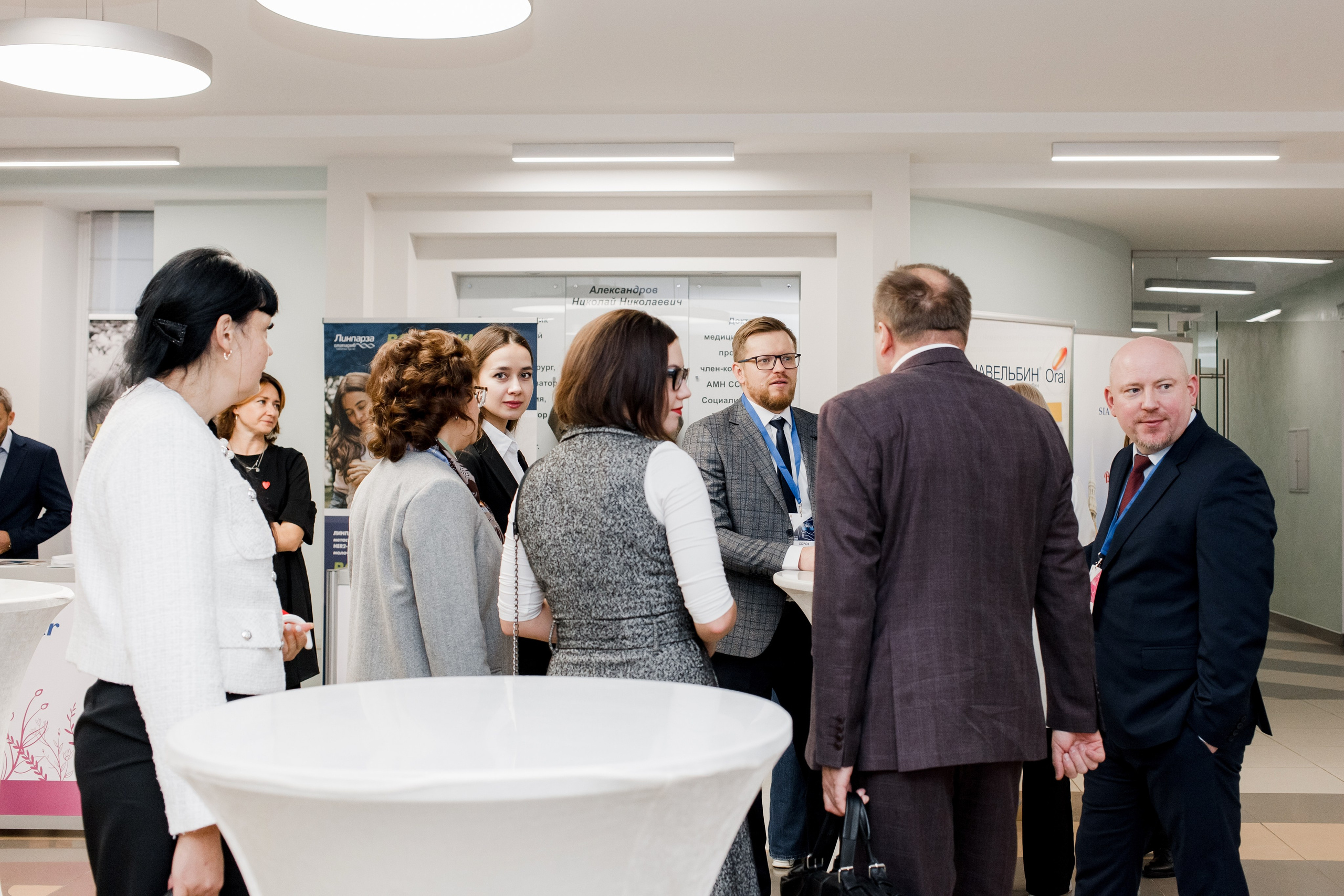 Репортажная фотосессия на медицинской конференции. КОНТЕНТ ФОТОГРАФ