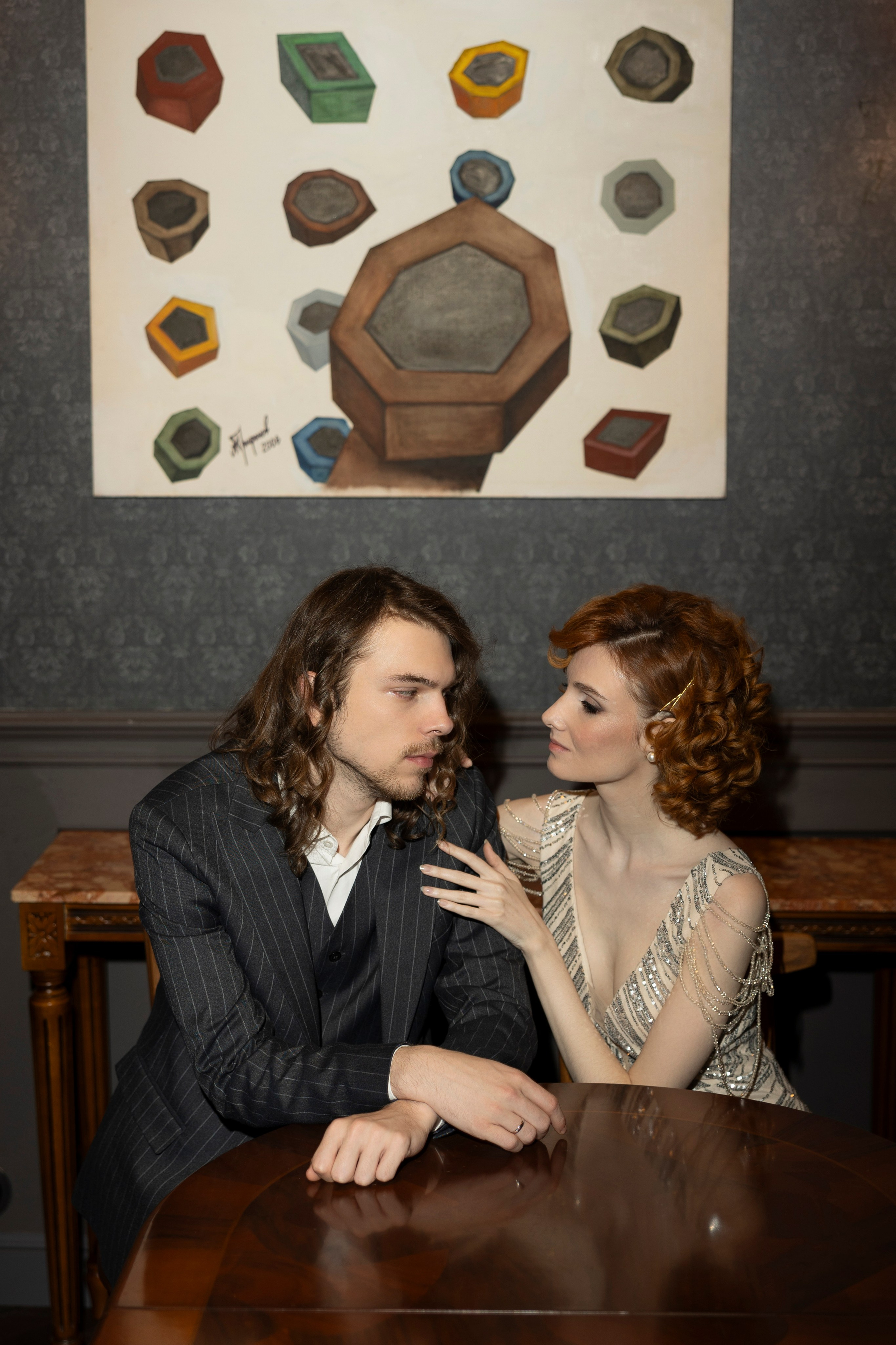 Юлия и Никита. Свадебный фотограф Курск Максим Ноздрачев