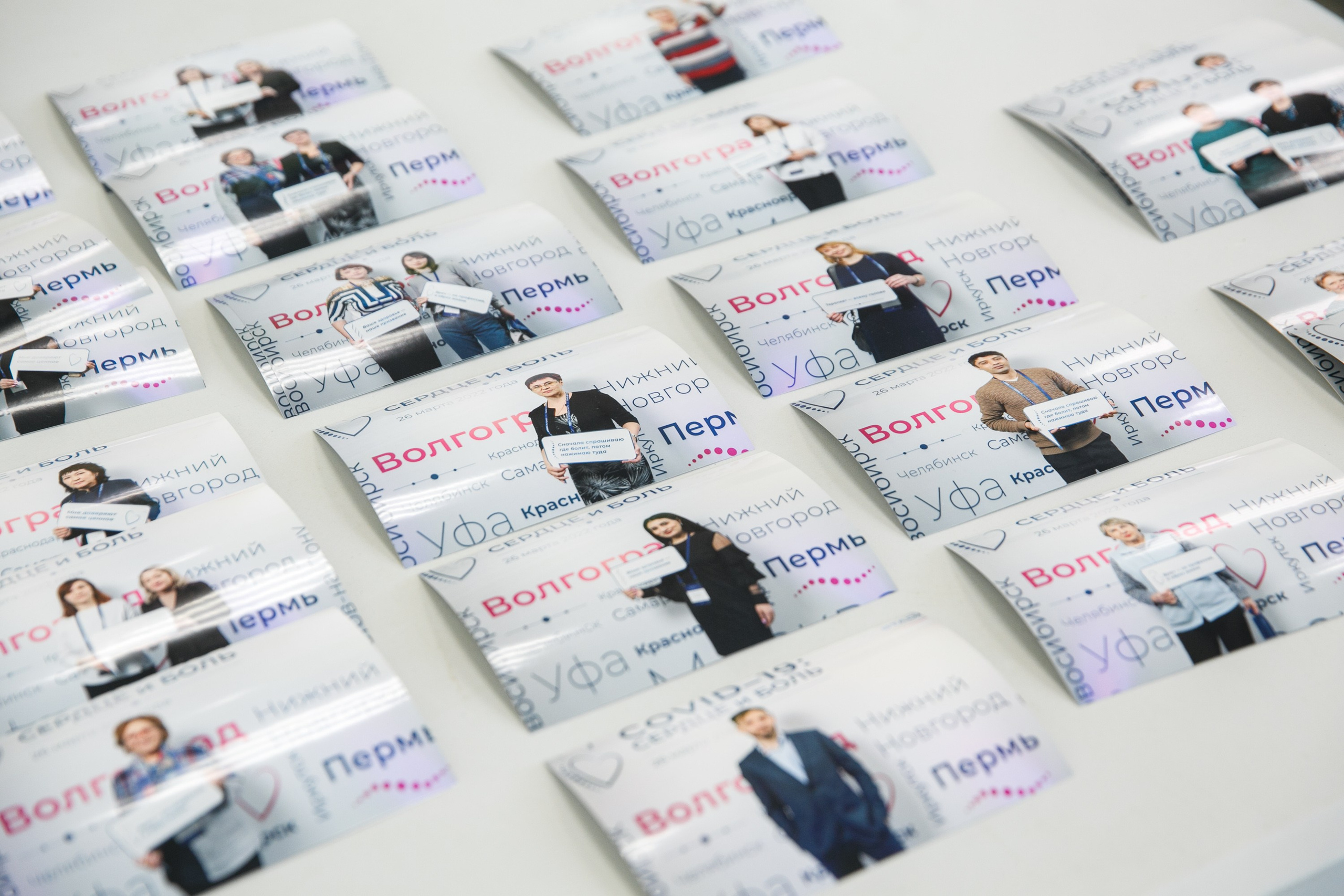 Семинар для врачей. STADA. Фотограф Шейдаев Эмин г. Волгоград