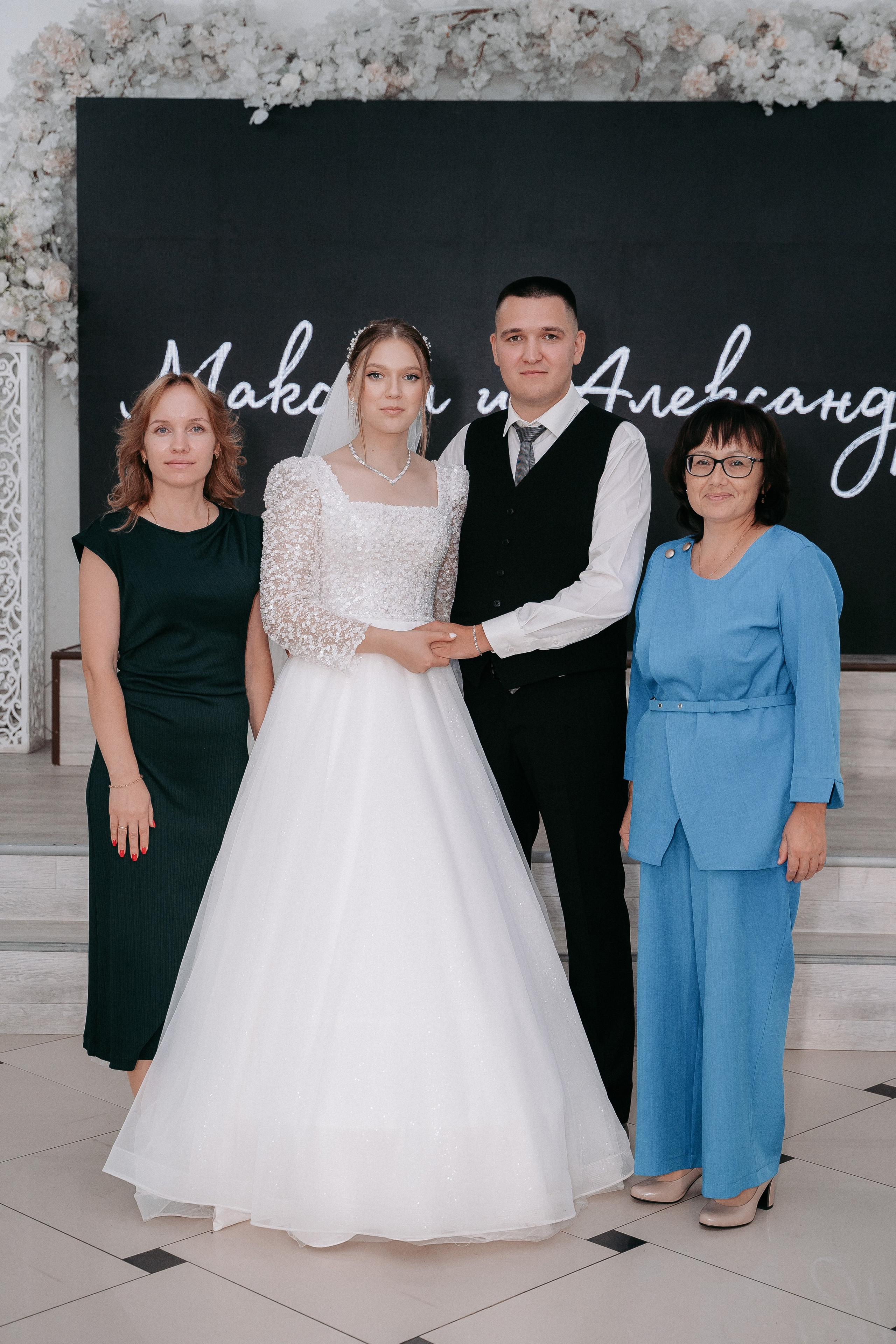 Максим и Александра. Свадебный фотограф в Чебоксарах