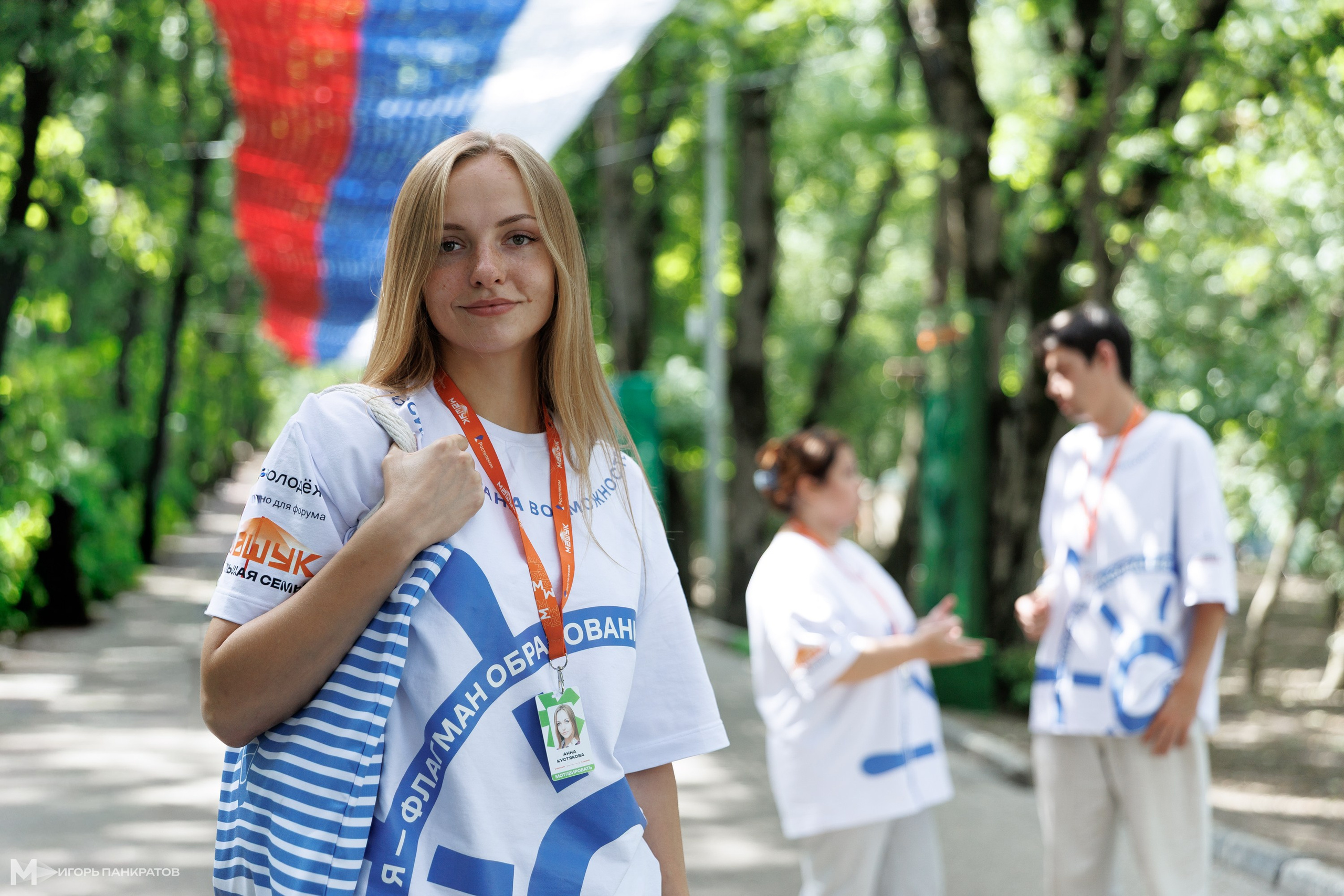 Репортаж. Игорь Панкратов | Фотограф Ставрополь