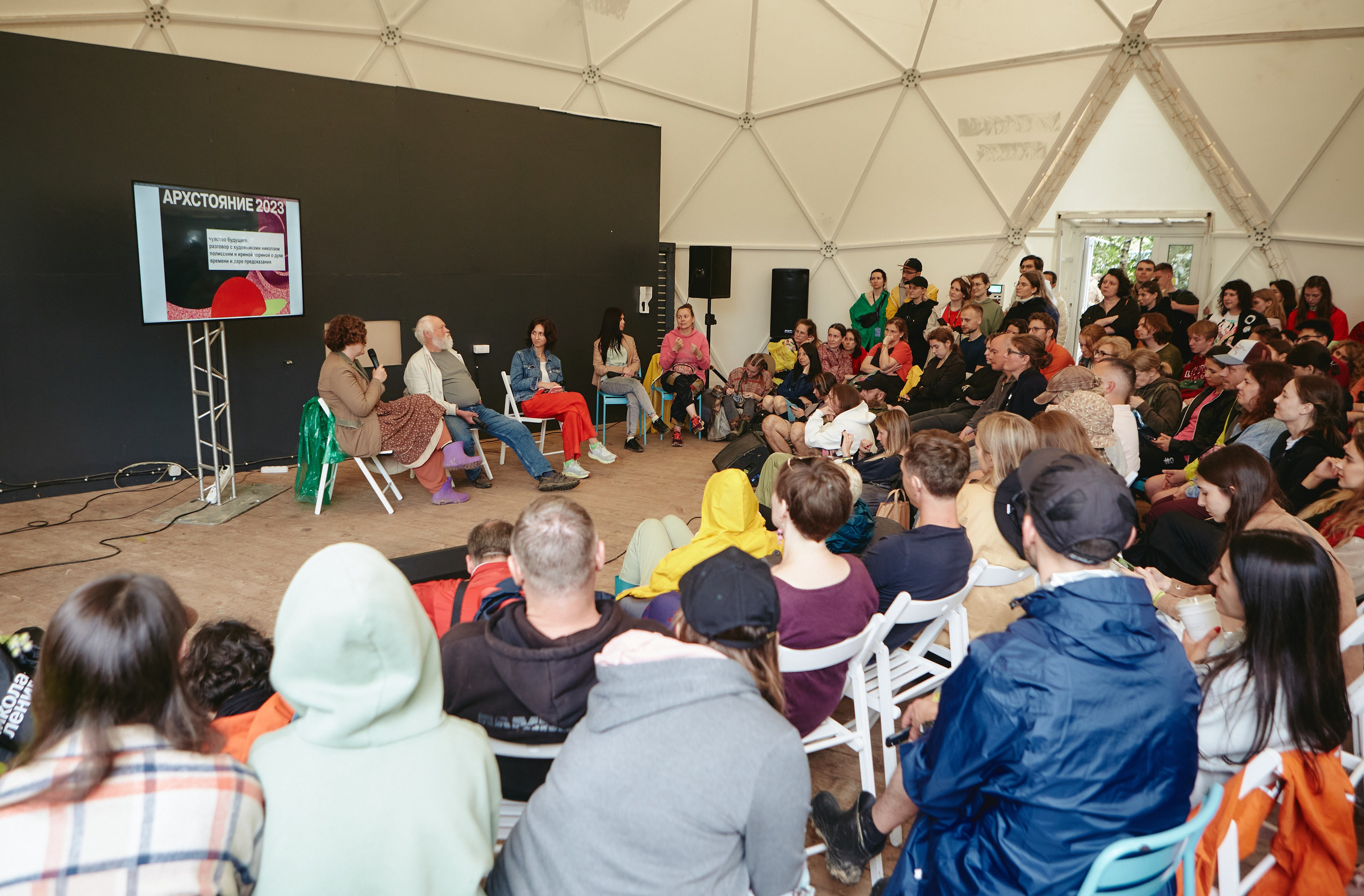 Фестивали. Visual artist Konstantin KoT